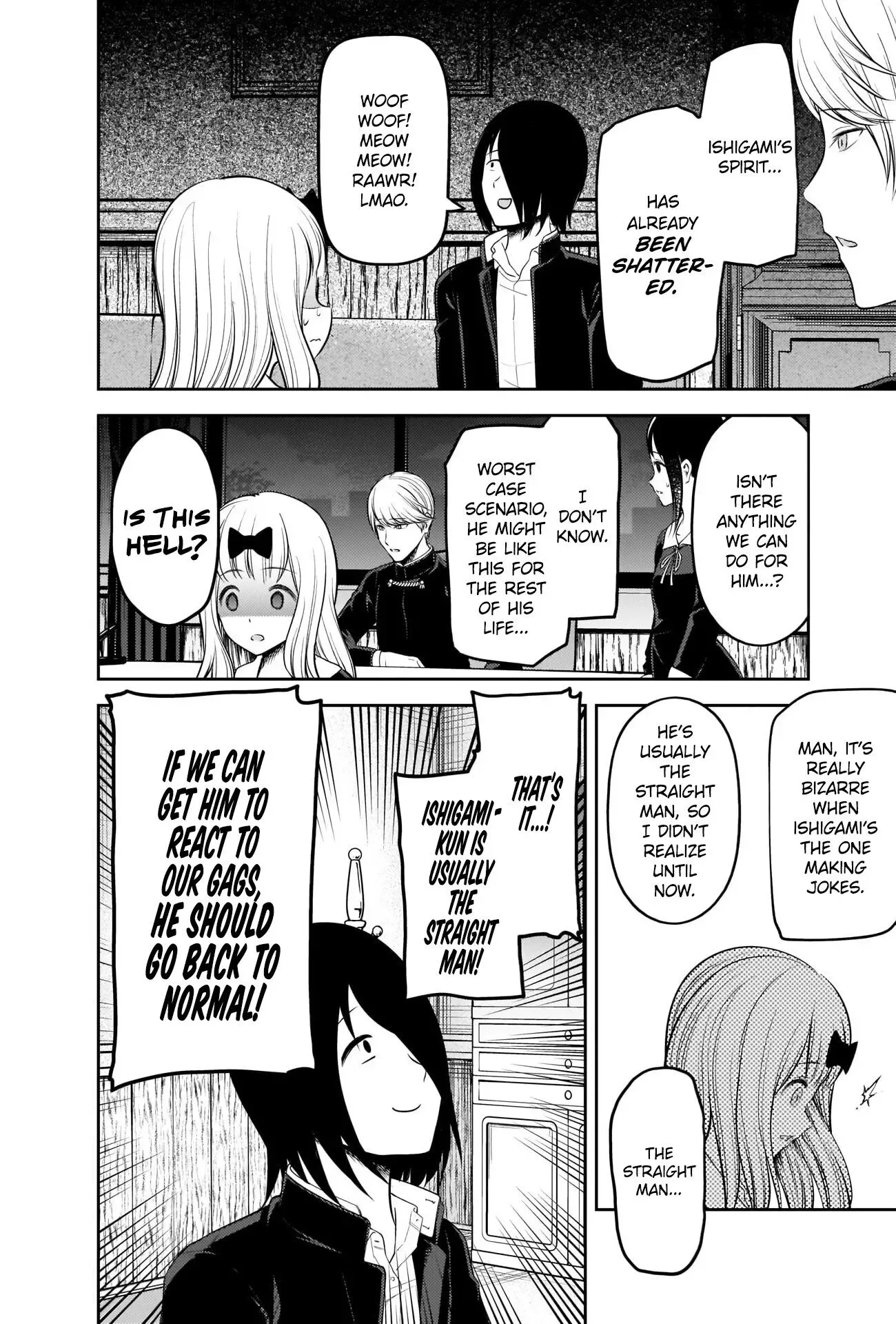 Kaguya Wants to be Confessed To: The Geniuses' War of Love and Brains Chapter 205 page 8