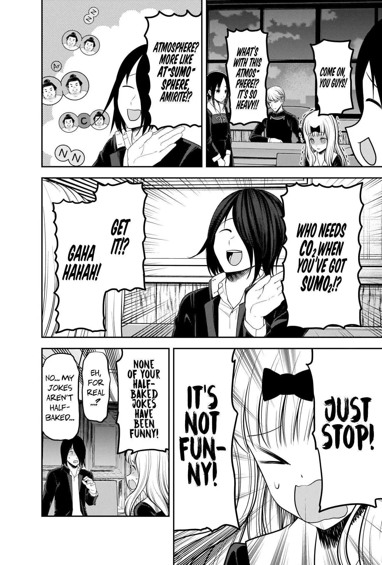 Kaguya Wants to be Confessed To: The Geniuses' War of Love and Brains Chapter 205 page 6