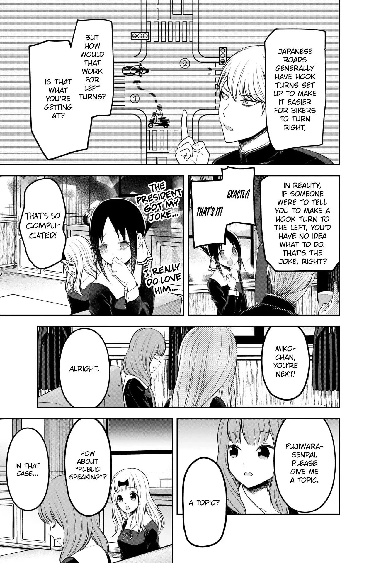 Kaguya Wants to be Confessed To: The Geniuses' War of Love and Brains Chapter 205 page 13