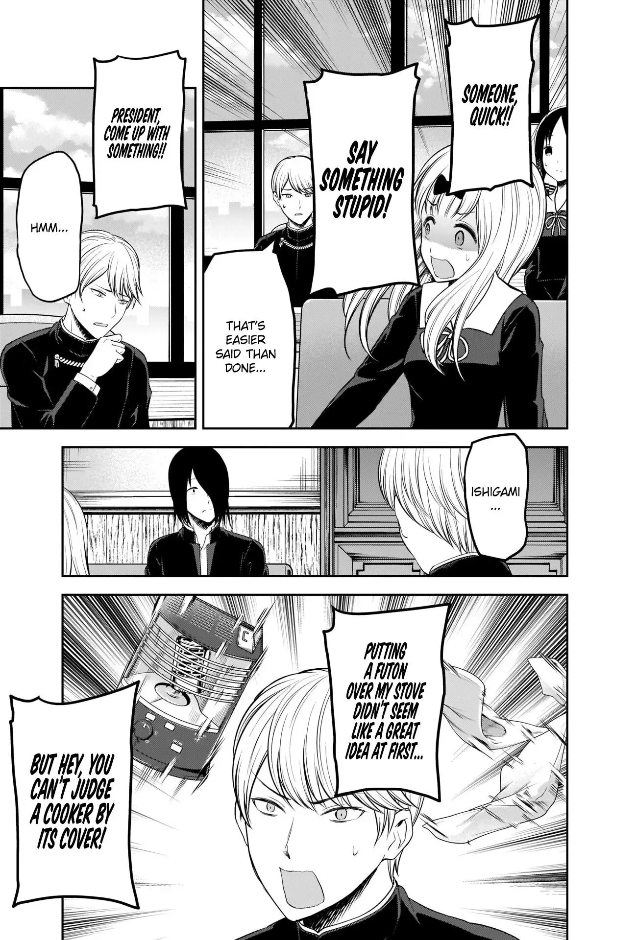 Kaguya Wants to be Confessed To: The Geniuses' War of Love and Brains Chapter 205 page 9