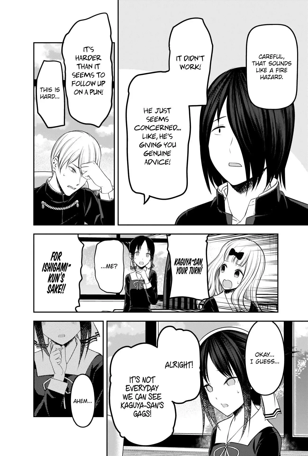 Kaguya Wants to be Confessed To: The Geniuses' War of Love and Brains Chapter 205 page 10