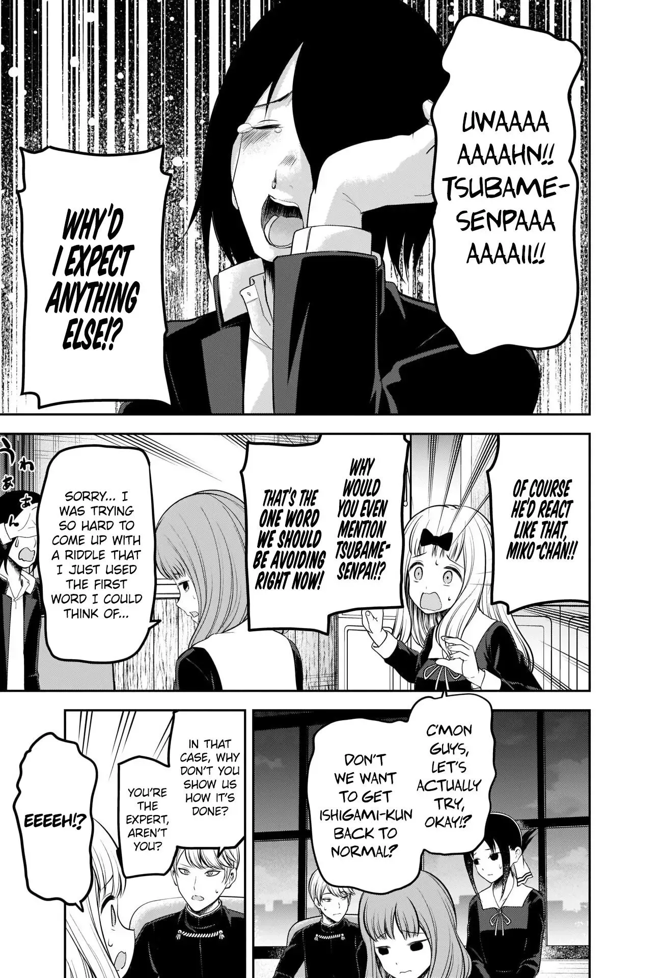 Kaguya Wants to be Confessed To: The Geniuses' War of Love and Brains Chapter 205 page 15