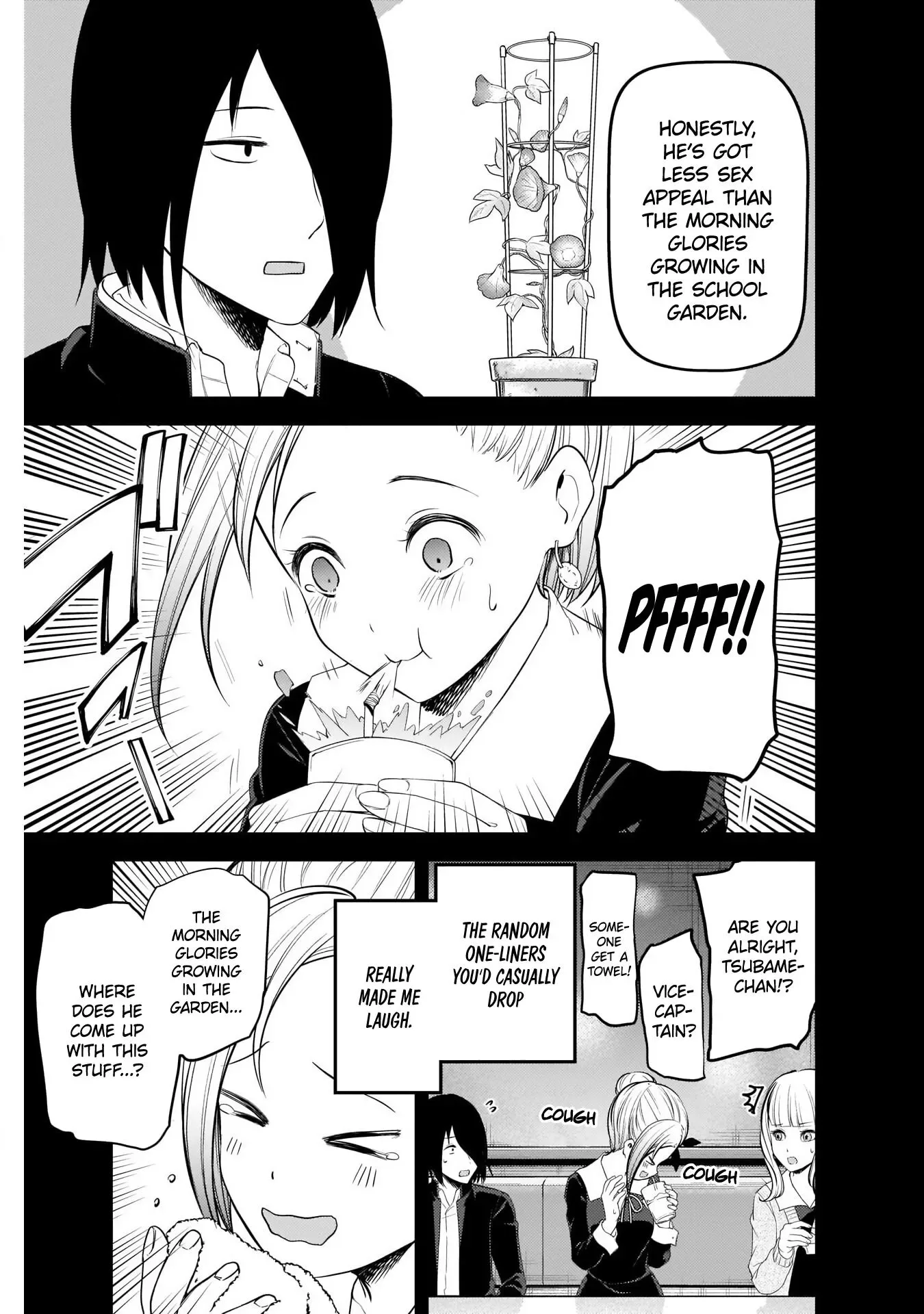 Kaguya Wants to be Confessed To: The Geniuses' War of Love and Brains Chapter 203 page 5