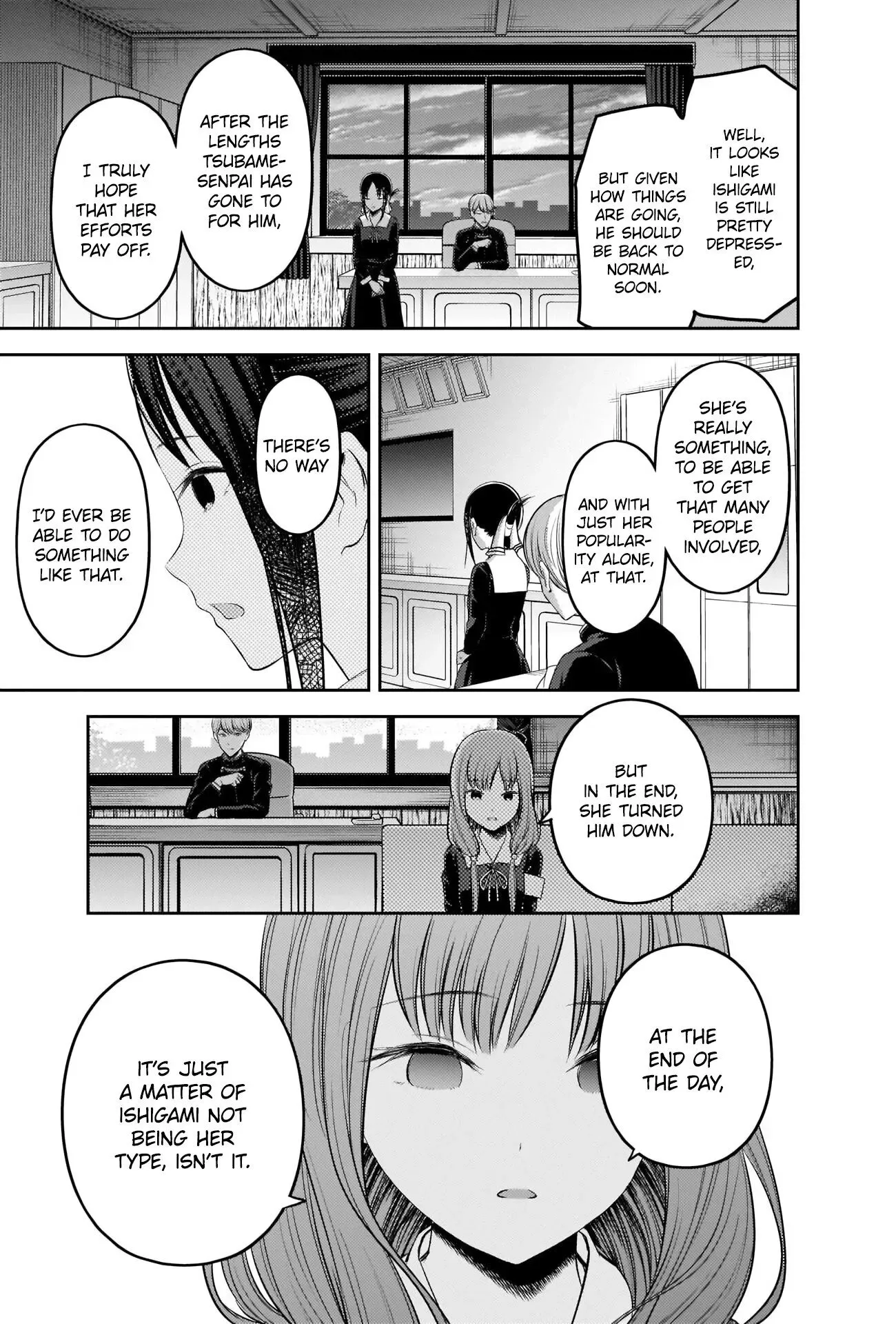 Kaguya Wants to be Confessed To: The Geniuses' War of Love and Brains Chapter 205 page 17
