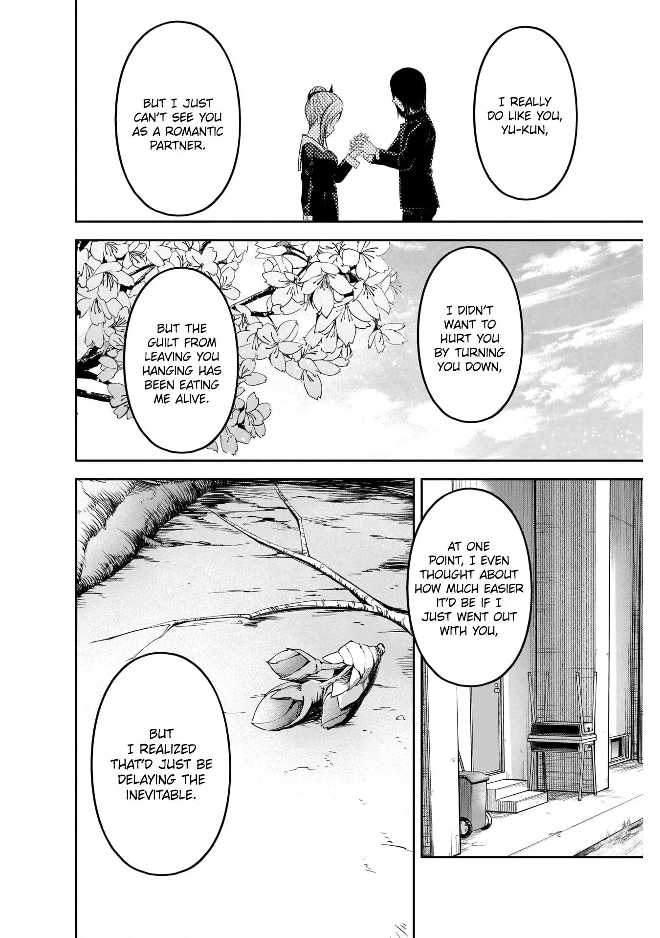 Kaguya Wants to be Confessed To: The Geniuses' War of Love and Brains Chapter 204 page 4