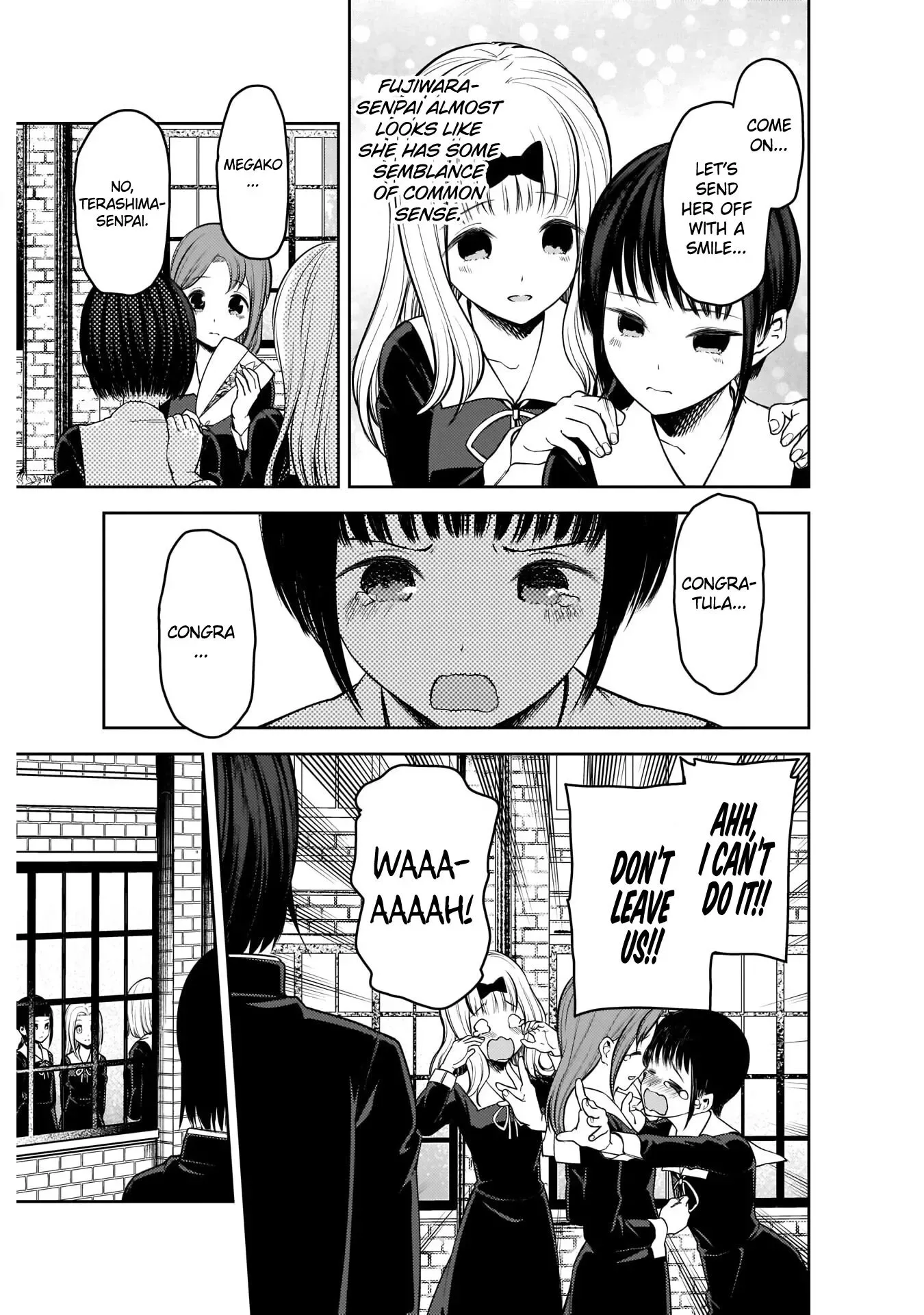 Kaguya Wants to be Confessed To: The Geniuses' War of Love and Brains Chapter 202 page 7