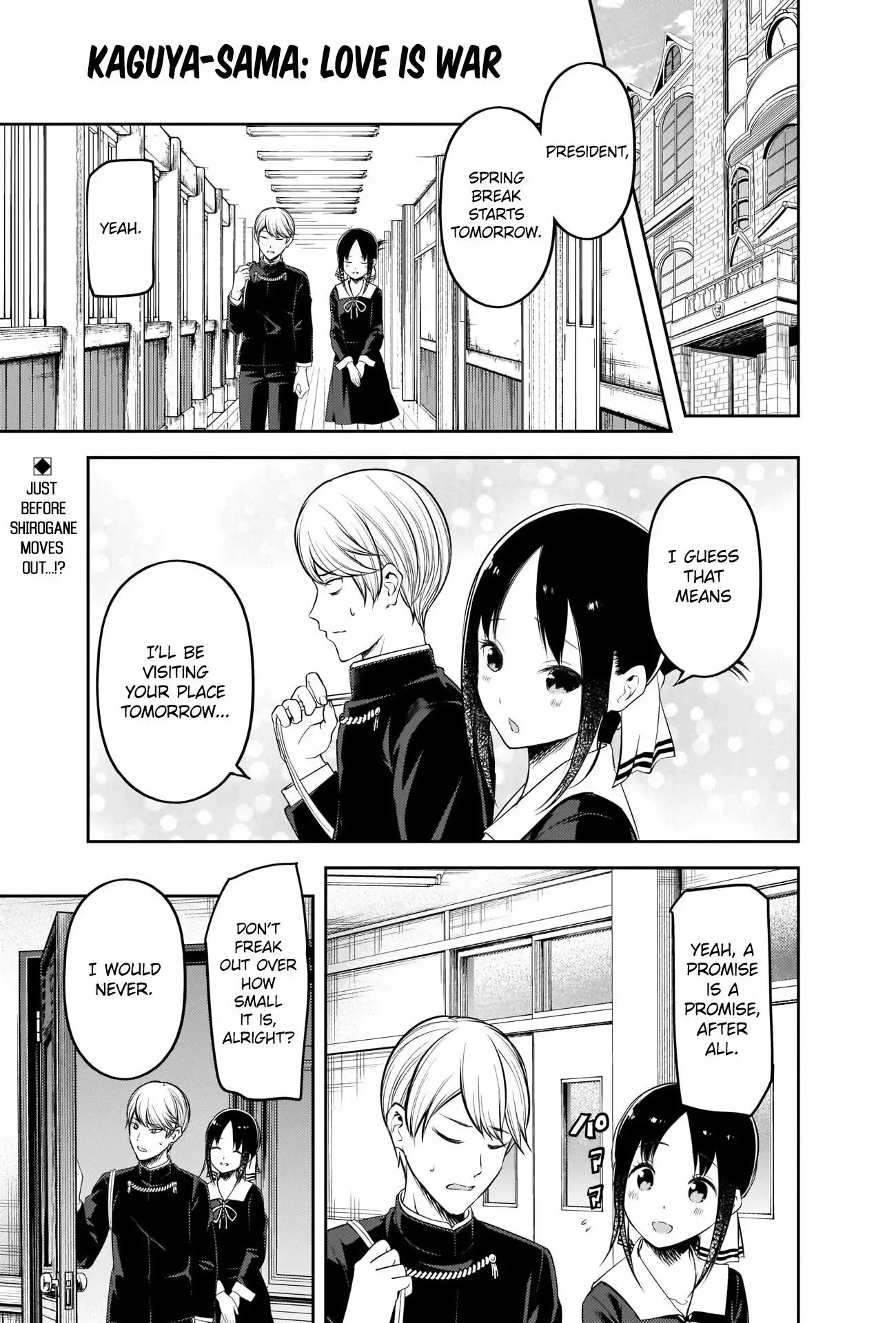 Kaguya Wants to be Confessed To: The Geniuses' War of Love and Brains Chapter 206 page 1