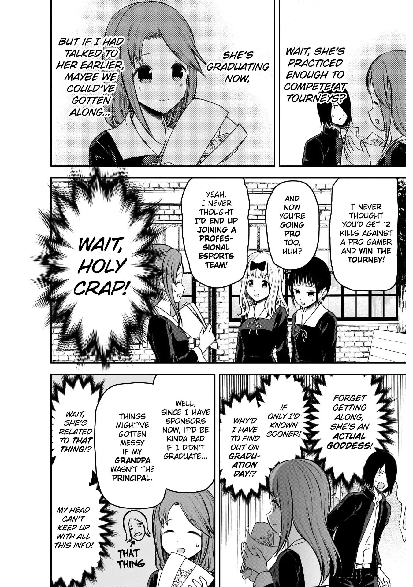 Kaguya Wants to be Confessed To: The Geniuses' War of Love and Brains Chapter 202 page 6