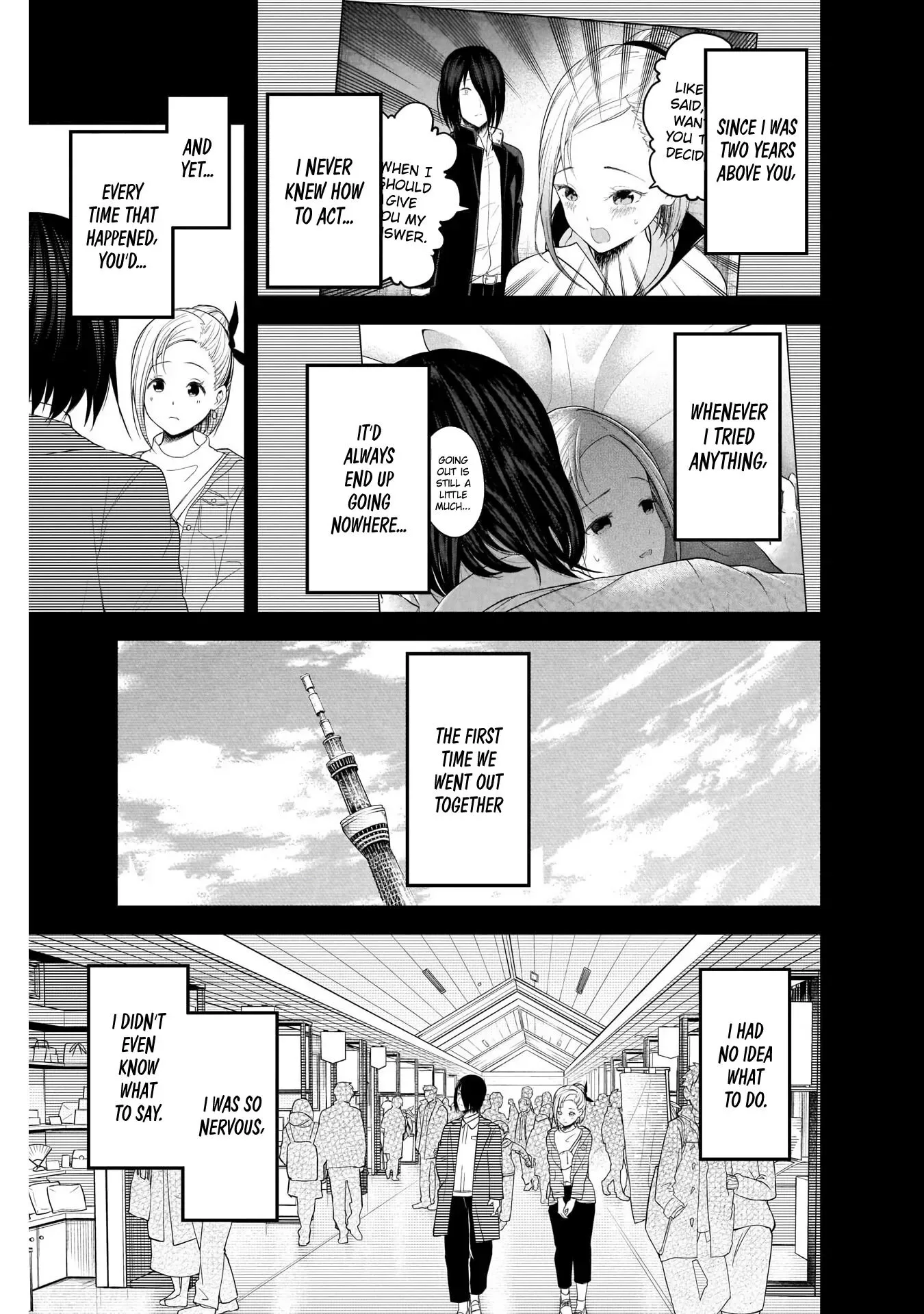 Kaguya Wants to be Confessed To: The Geniuses' War of Love and Brains Chapter 203 page 9