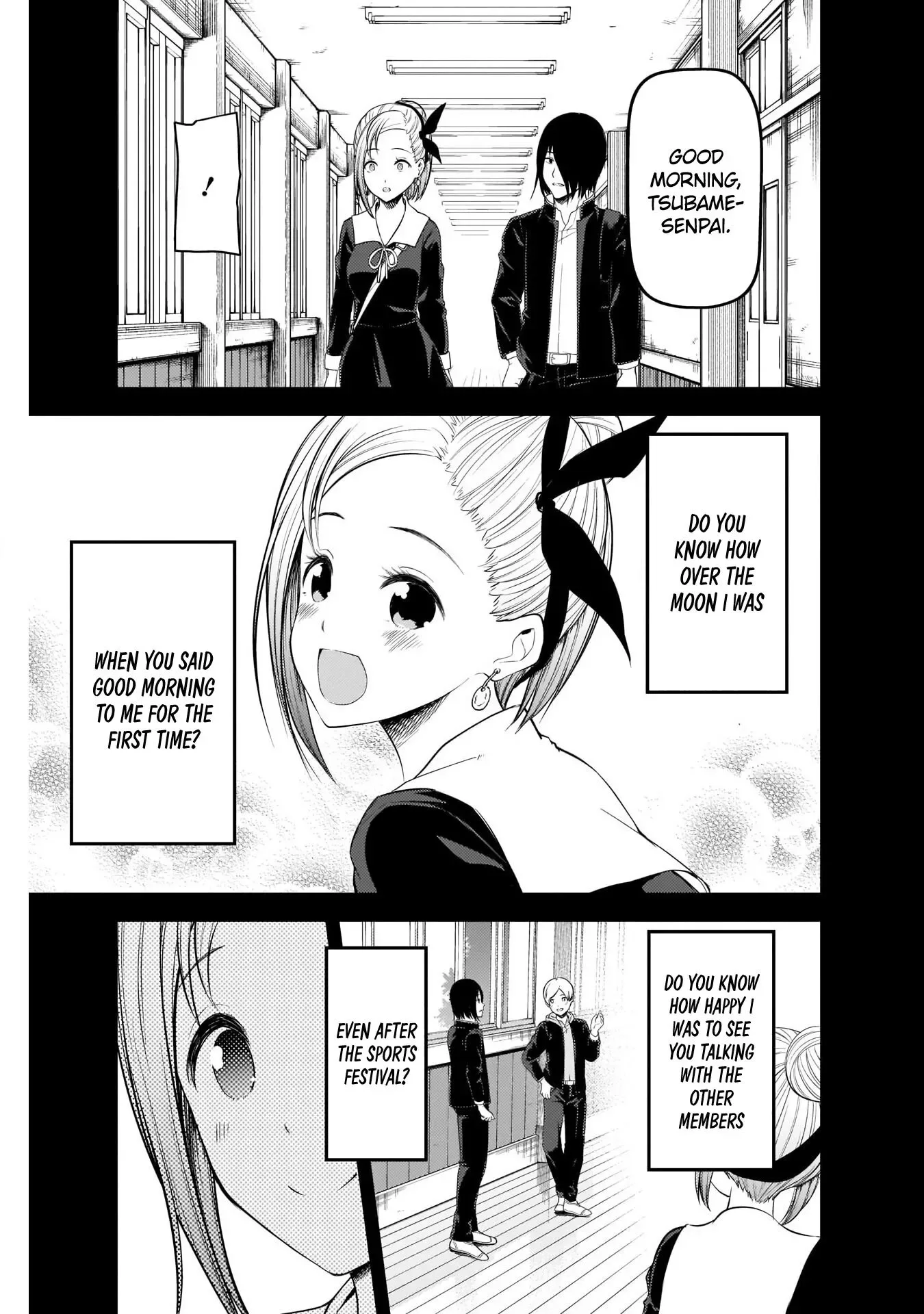 Kaguya Wants to be Confessed To: The Geniuses' War of Love and Brains Chapter 203 page 7