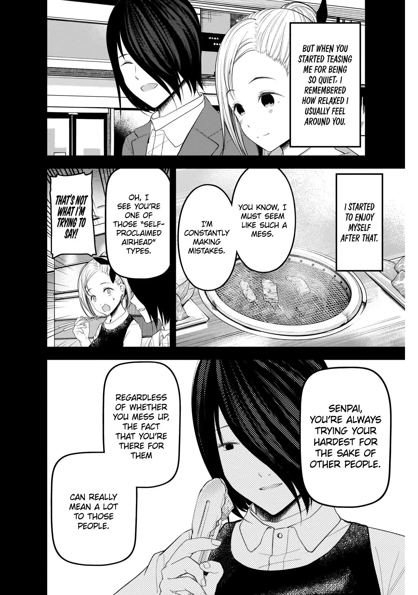 Kaguya Wants to be Confessed To: The Geniuses' War of Love and Brains Chapter 203 page 10