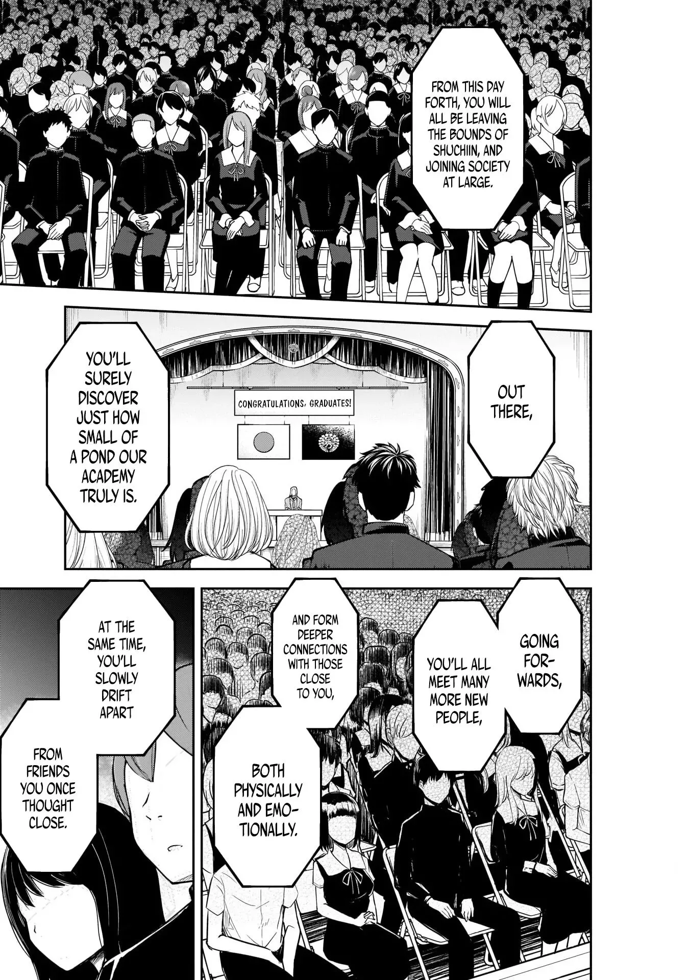 Kaguya Wants to be Confessed To: The Geniuses' War of Love and Brains Chapter 202 page 3