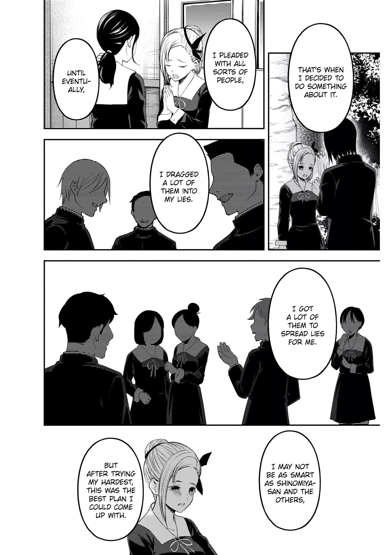 Kaguya Wants to be Confessed To: The Geniuses' War of Love and Brains Chapter 204 page 8