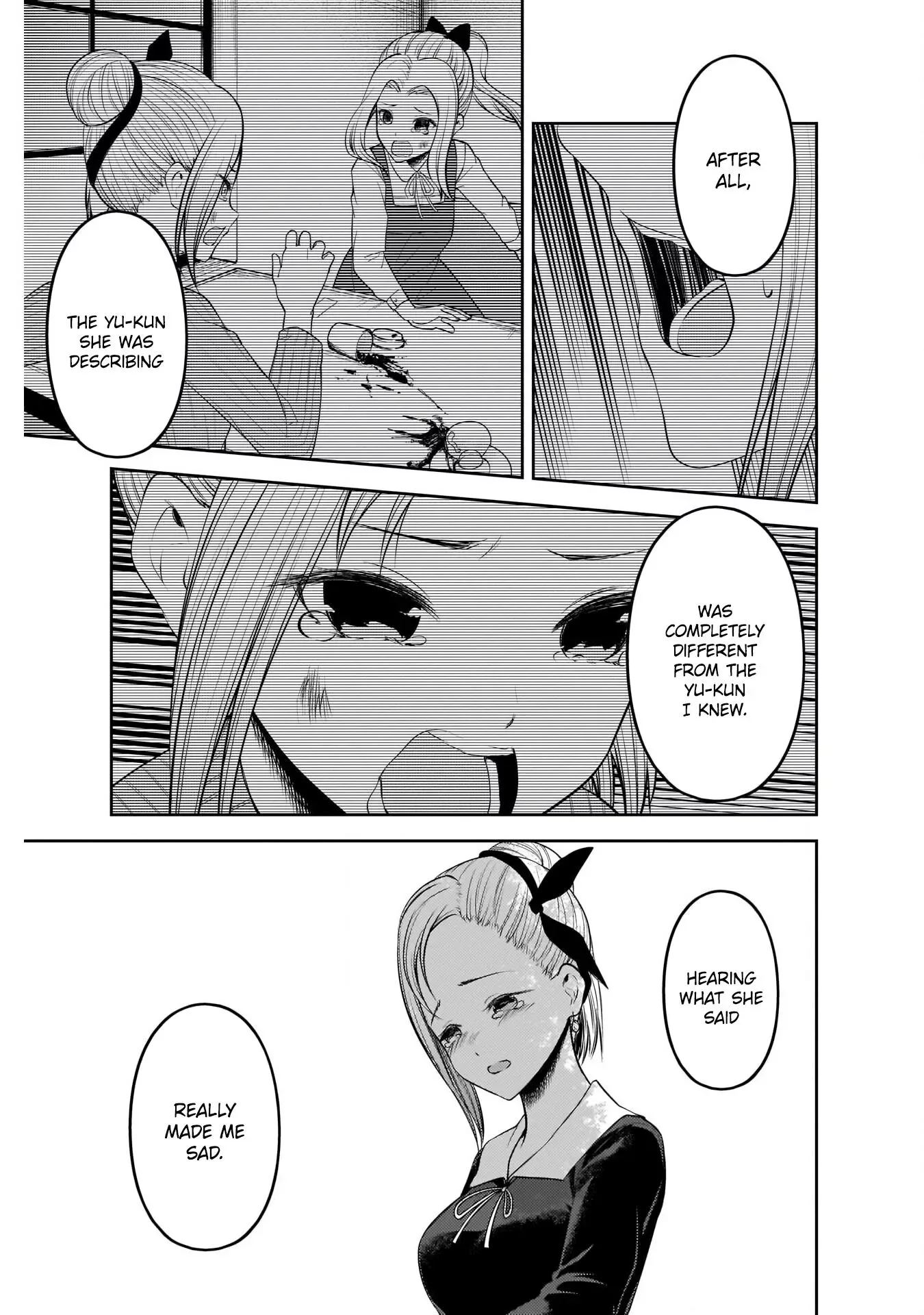 Kaguya Wants to be Confessed To: The Geniuses' War of Love and Brains Chapter 204 page 7