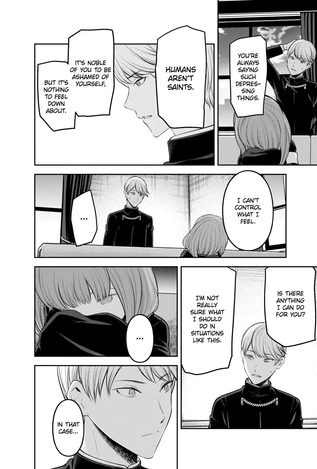 Kaguya Wants to be Confessed To: The Geniuses' War of Love and Brains Chapter 206 page 10