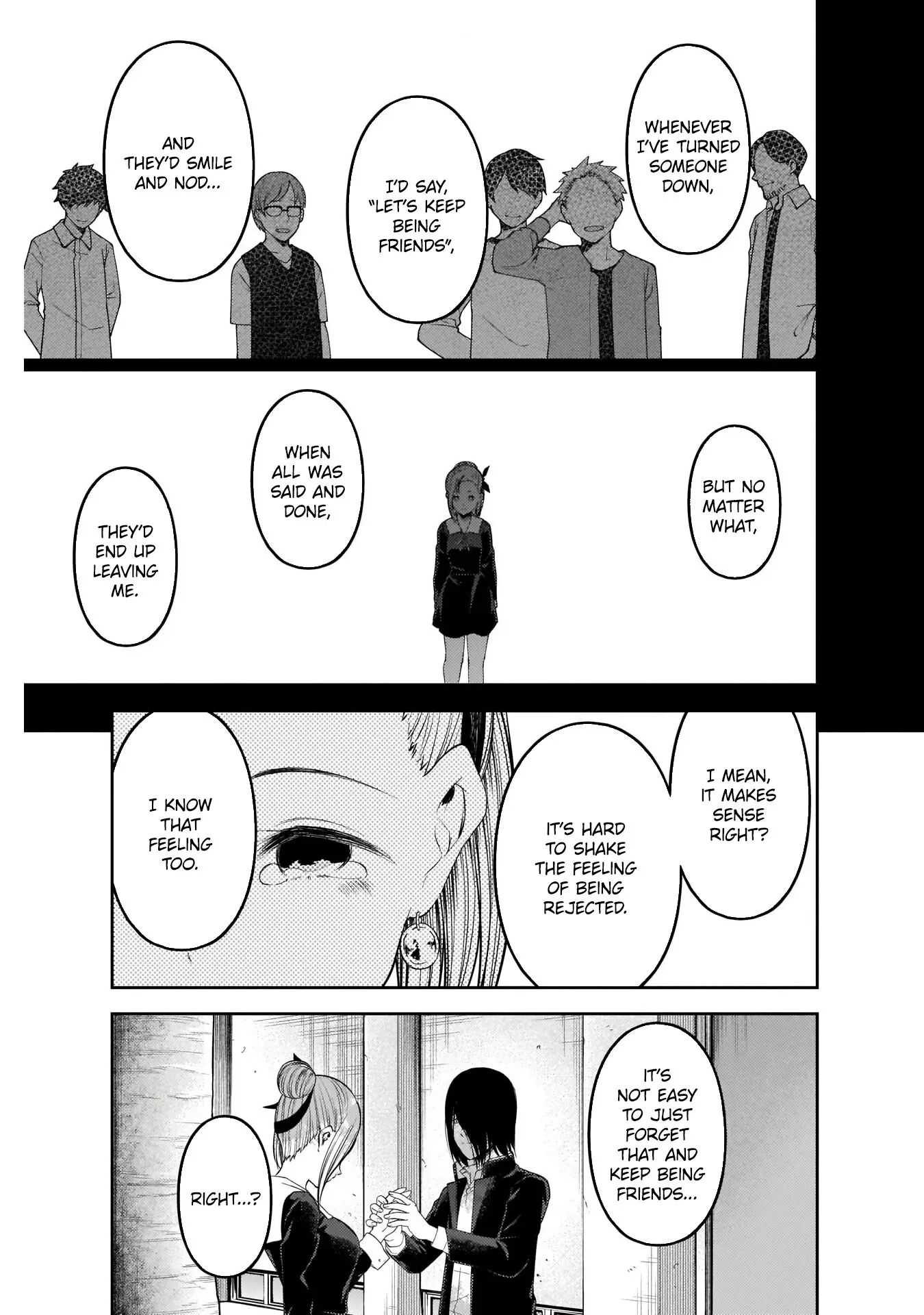 Kaguya Wants to be Confessed To: The Geniuses' War of Love and Brains Chapter 204 page 5