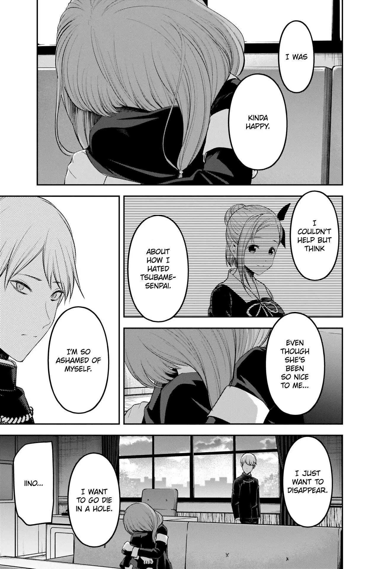 Kaguya Wants to be Confessed To: The Geniuses' War of Love and Brains Chapter 206 page 9
