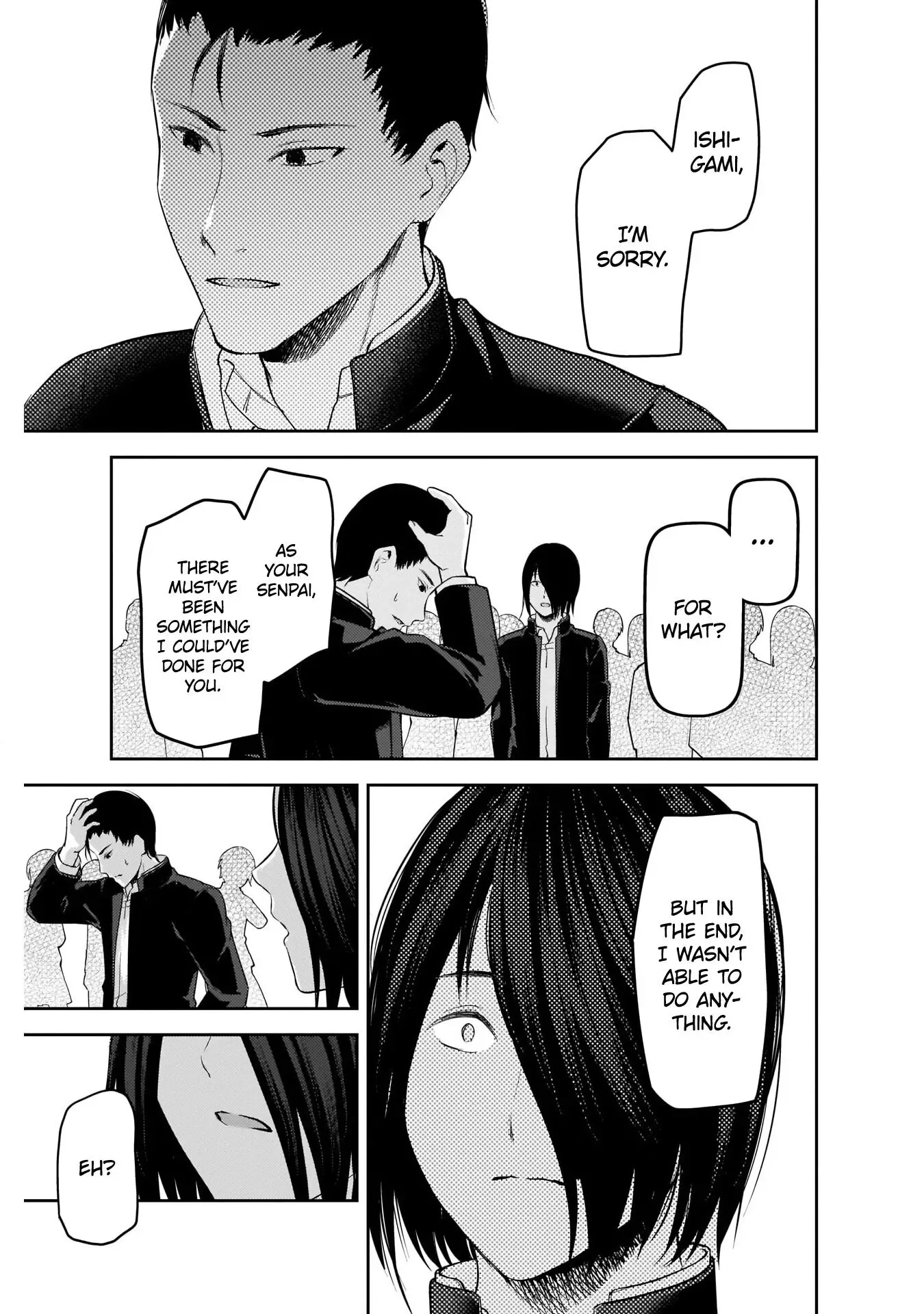 Kaguya Wants to be Confessed To: The Geniuses' War of Love and Brains Chapter 202 page 13