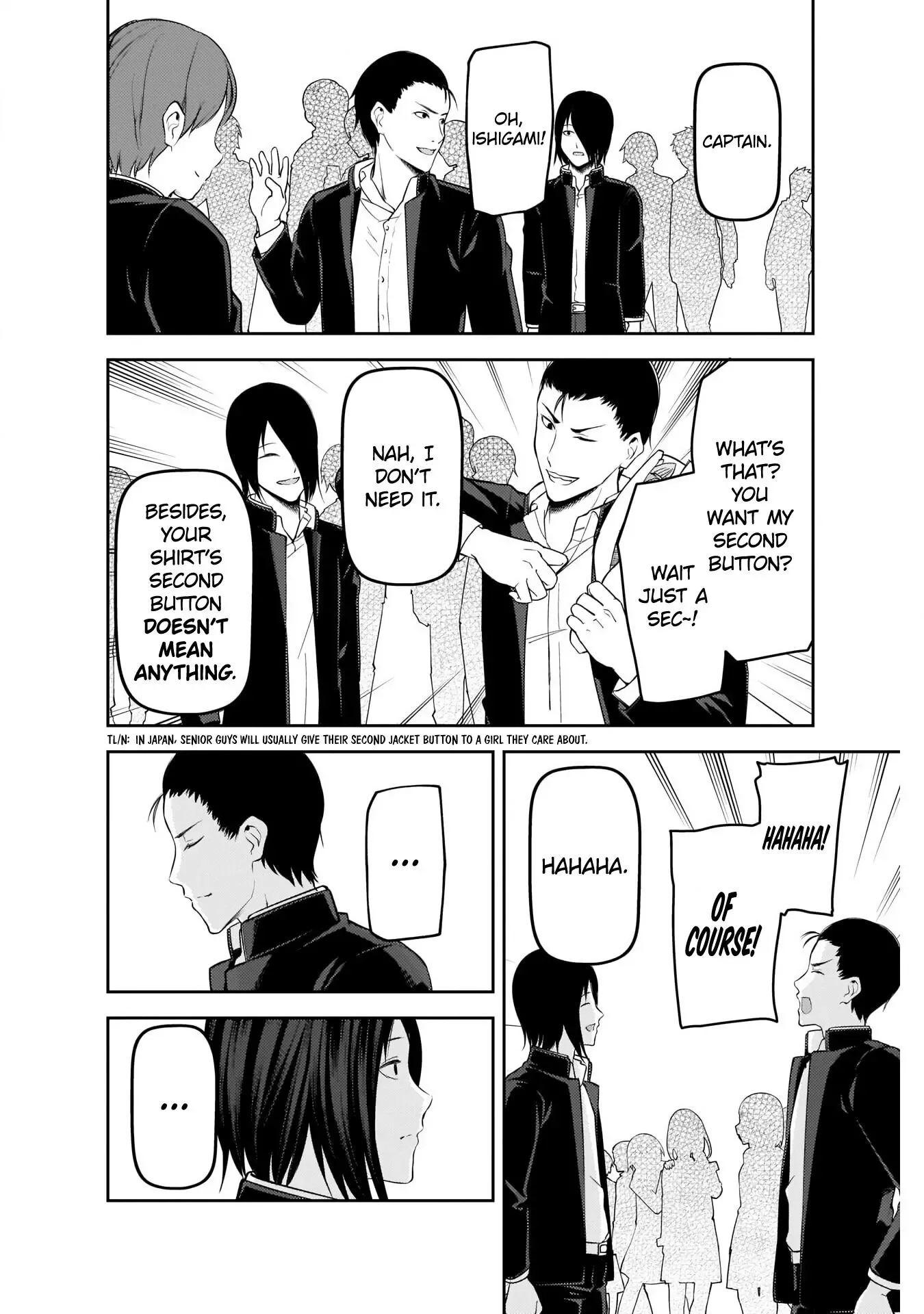 Kaguya Wants to be Confessed To: The Geniuses' War of Love and Brains Chapter 202 page 12