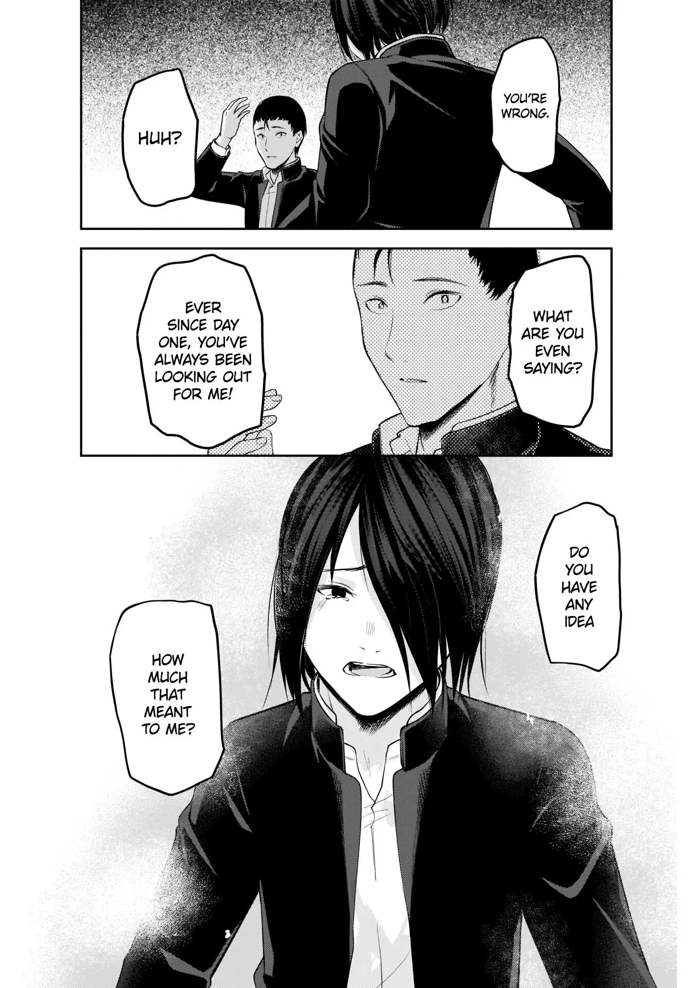 Kaguya Wants to be Confessed To: The Geniuses' War of Love and Brains Chapter 202 page 14