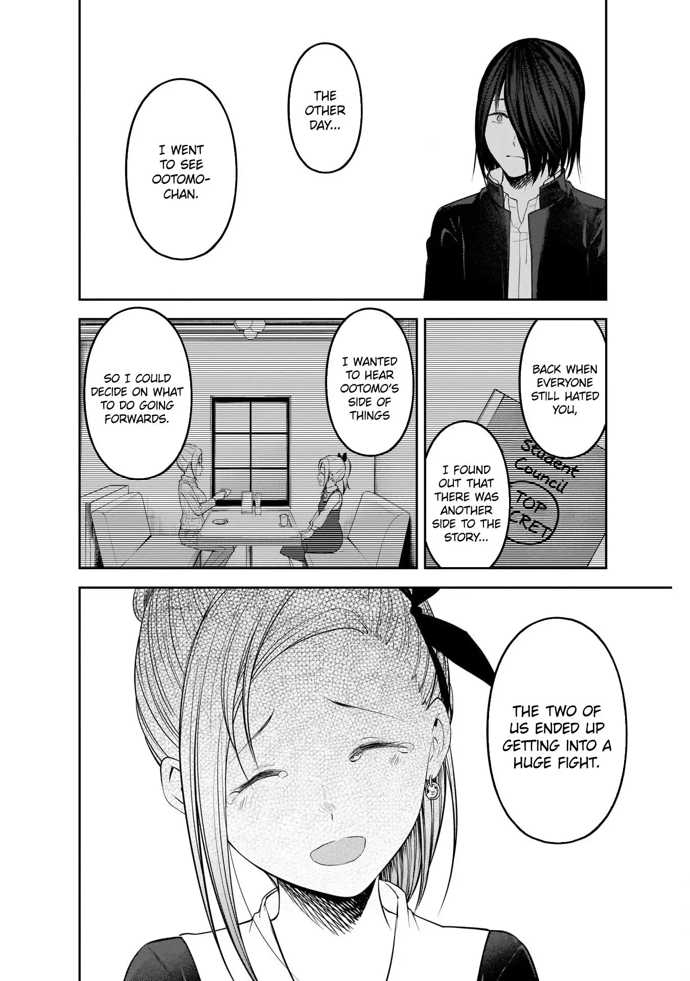 Kaguya Wants to be Confessed To: The Geniuses' War of Love and Brains Chapter 204 page 6