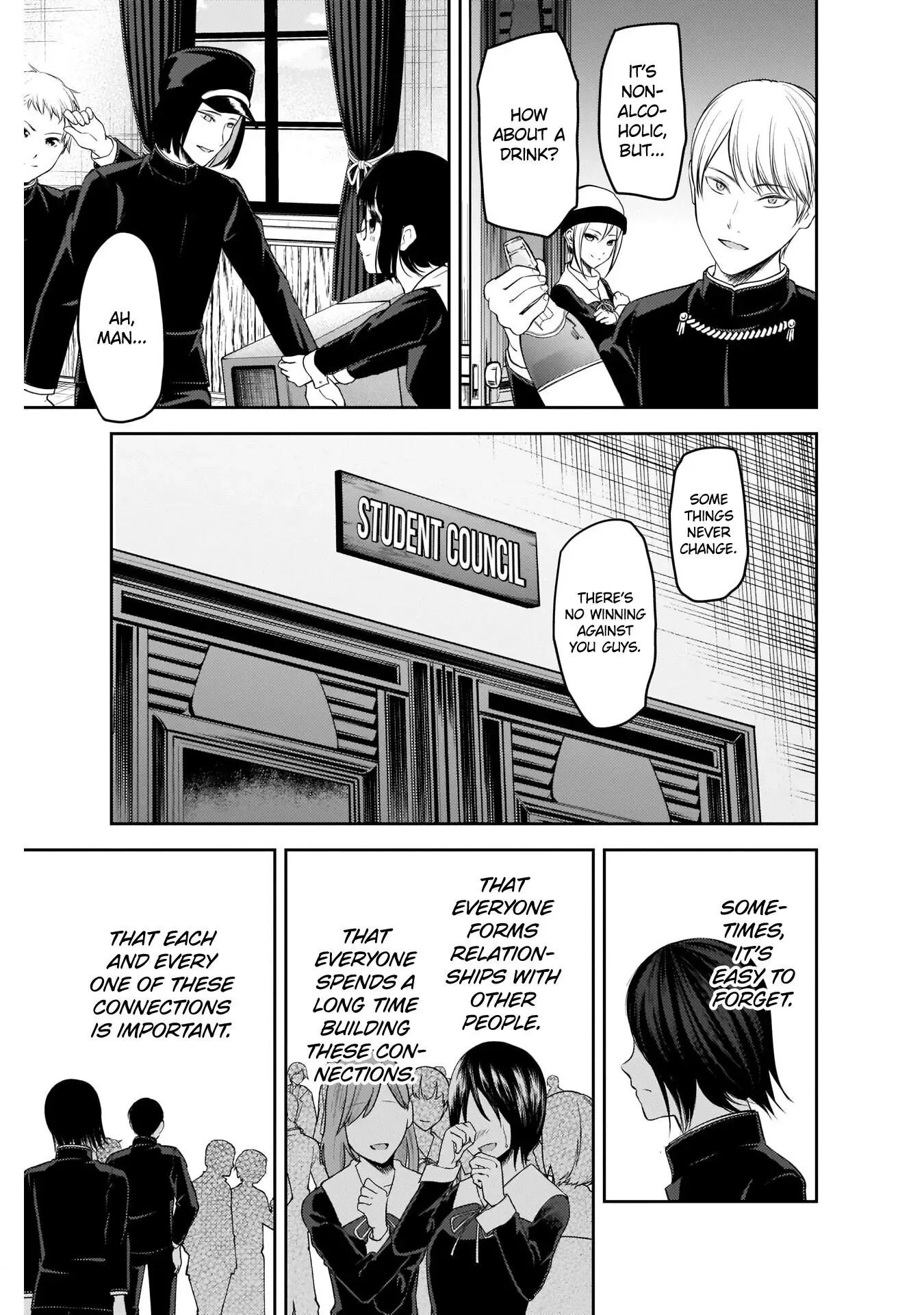 Kaguya Wants to be Confessed To: The Geniuses' War of Love and Brains Chapter 202 page 11