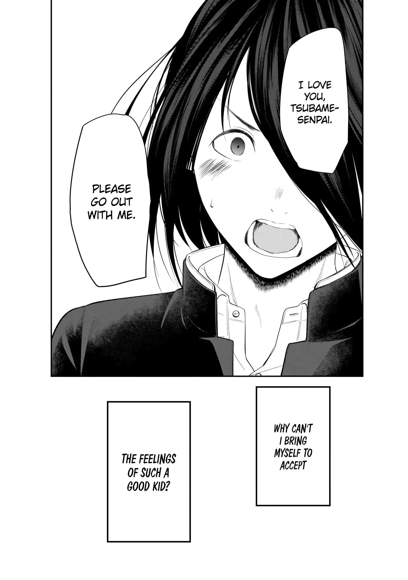 Kaguya Wants to be Confessed To: The Geniuses' War of Love and Brains Chapter 203 page 13