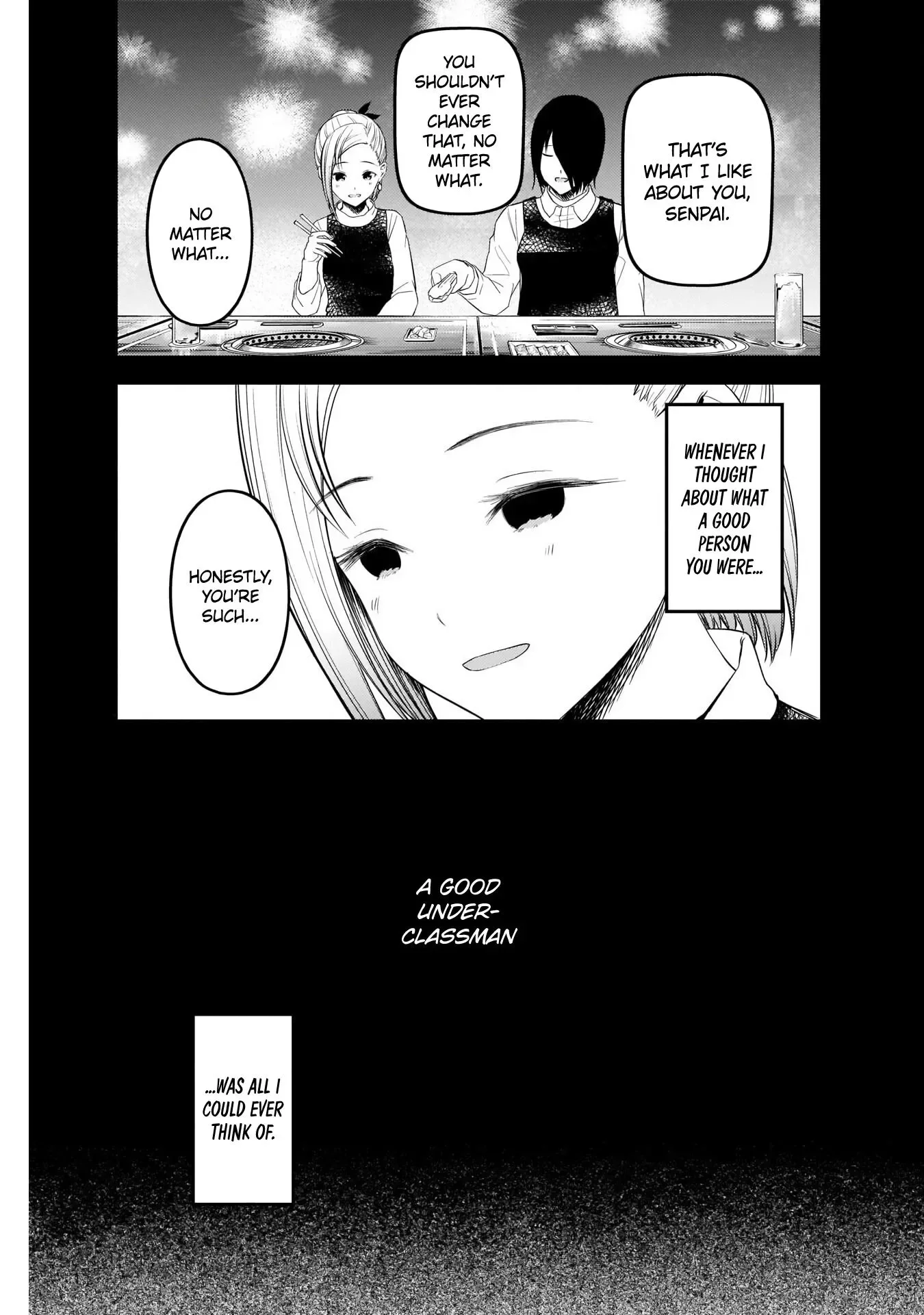 Kaguya Wants to be Confessed To: The Geniuses' War of Love and Brains Chapter 203 page 11