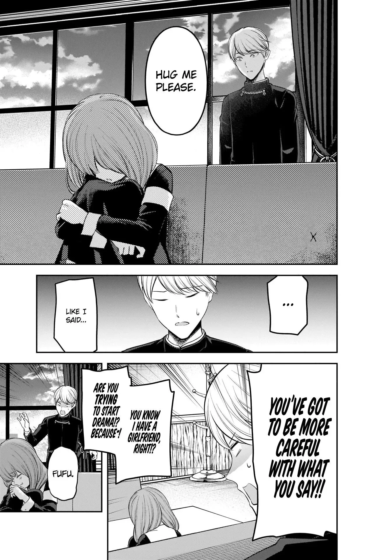 Kaguya Wants to be Confessed To: The Geniuses' War of Love and Brains Chapter 206 page 11
