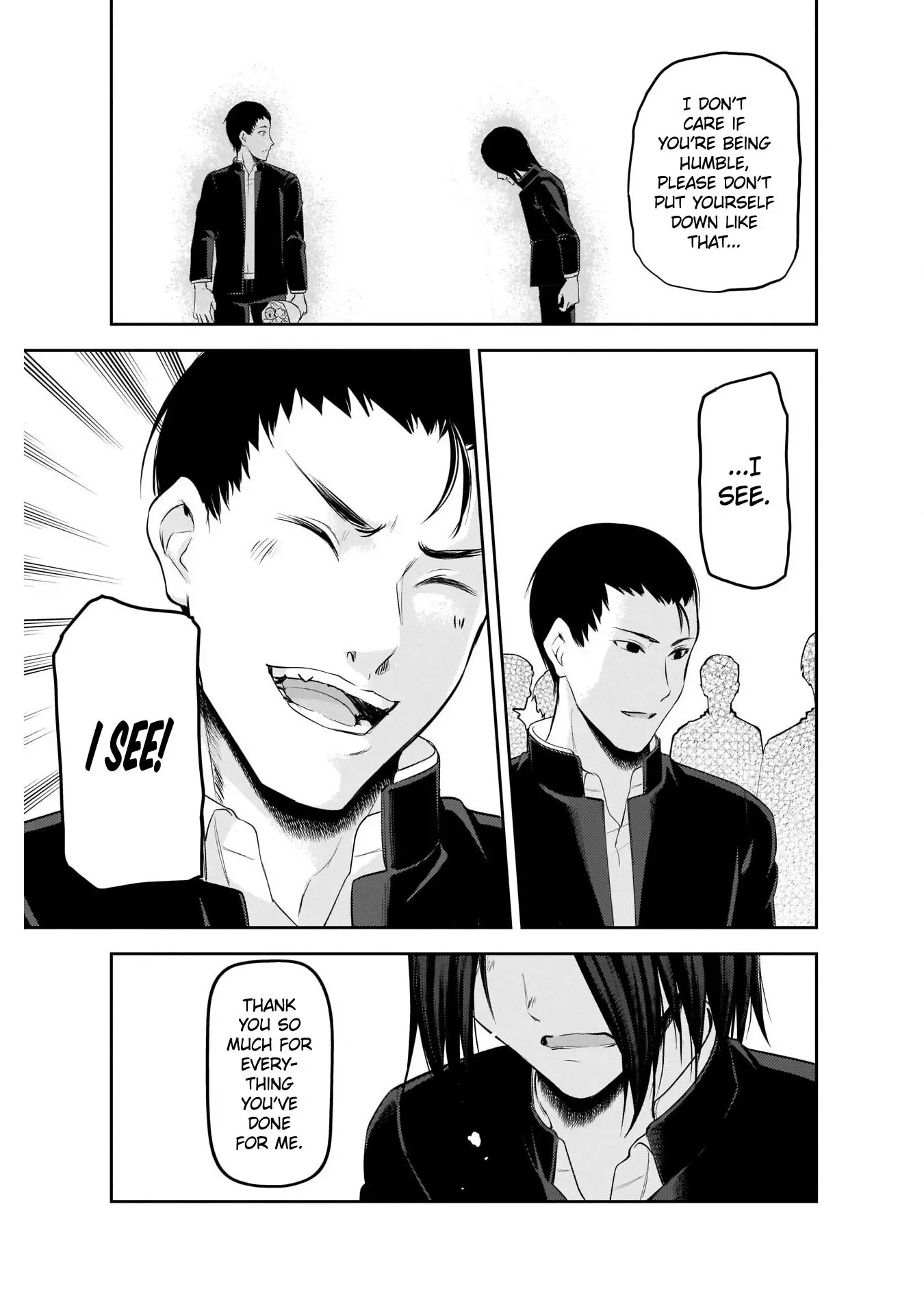 Kaguya Wants to be Confessed To: The Geniuses' War of Love and Brains Chapter 202 page 15