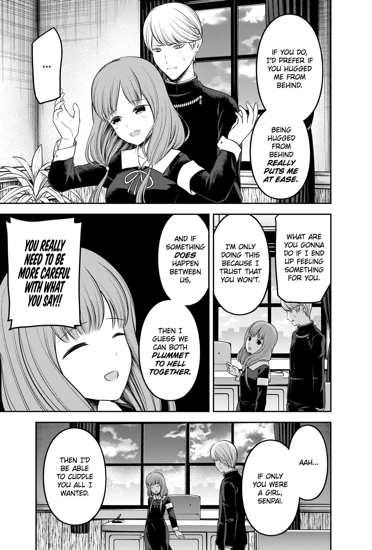 Kaguya Wants to be Confessed To: The Geniuses' War of Love and Brains Chapter 206 page 13