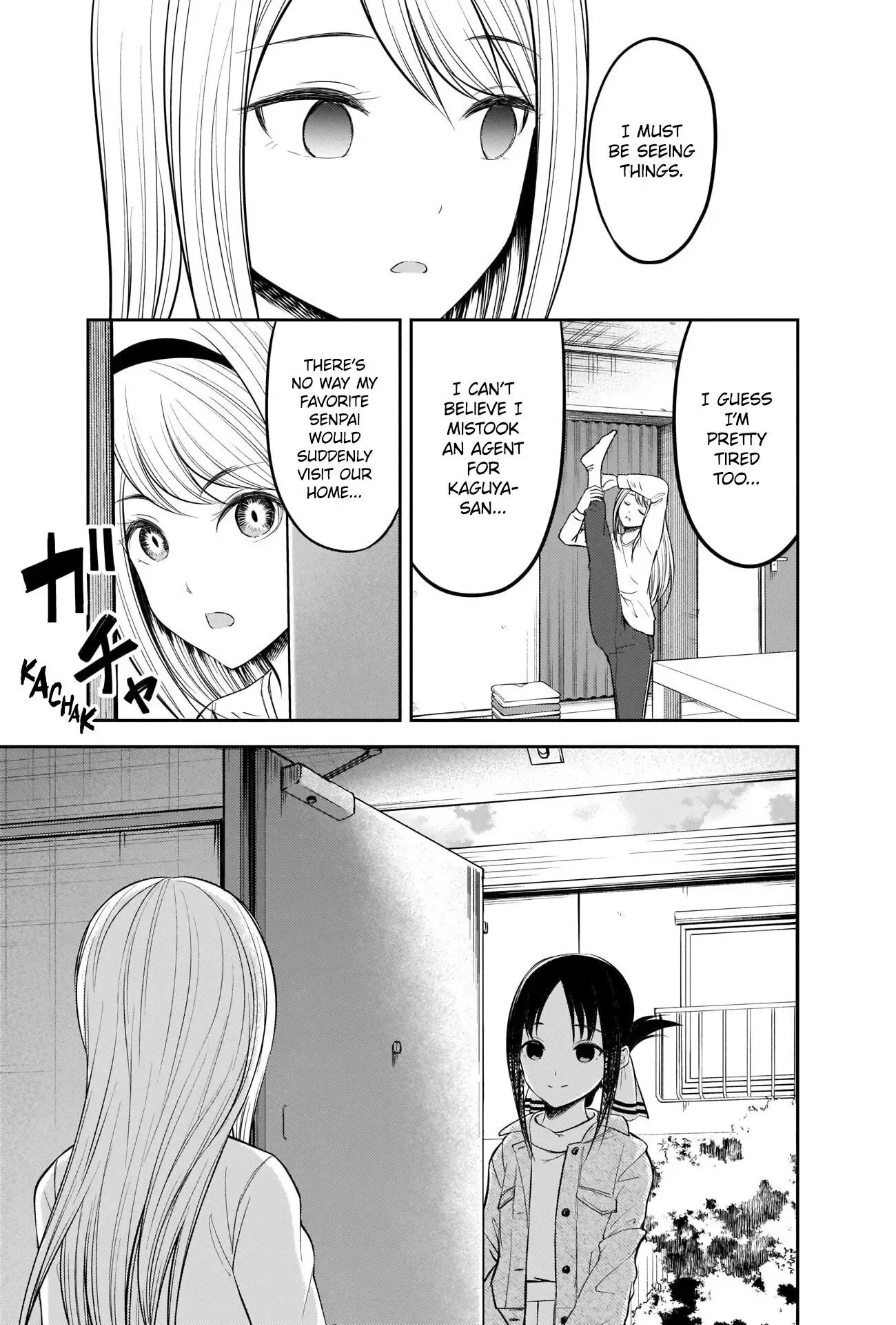 Kaguya Wants to be Confessed To: The Geniuses' War of Love and Brains Chapter 207 page 5