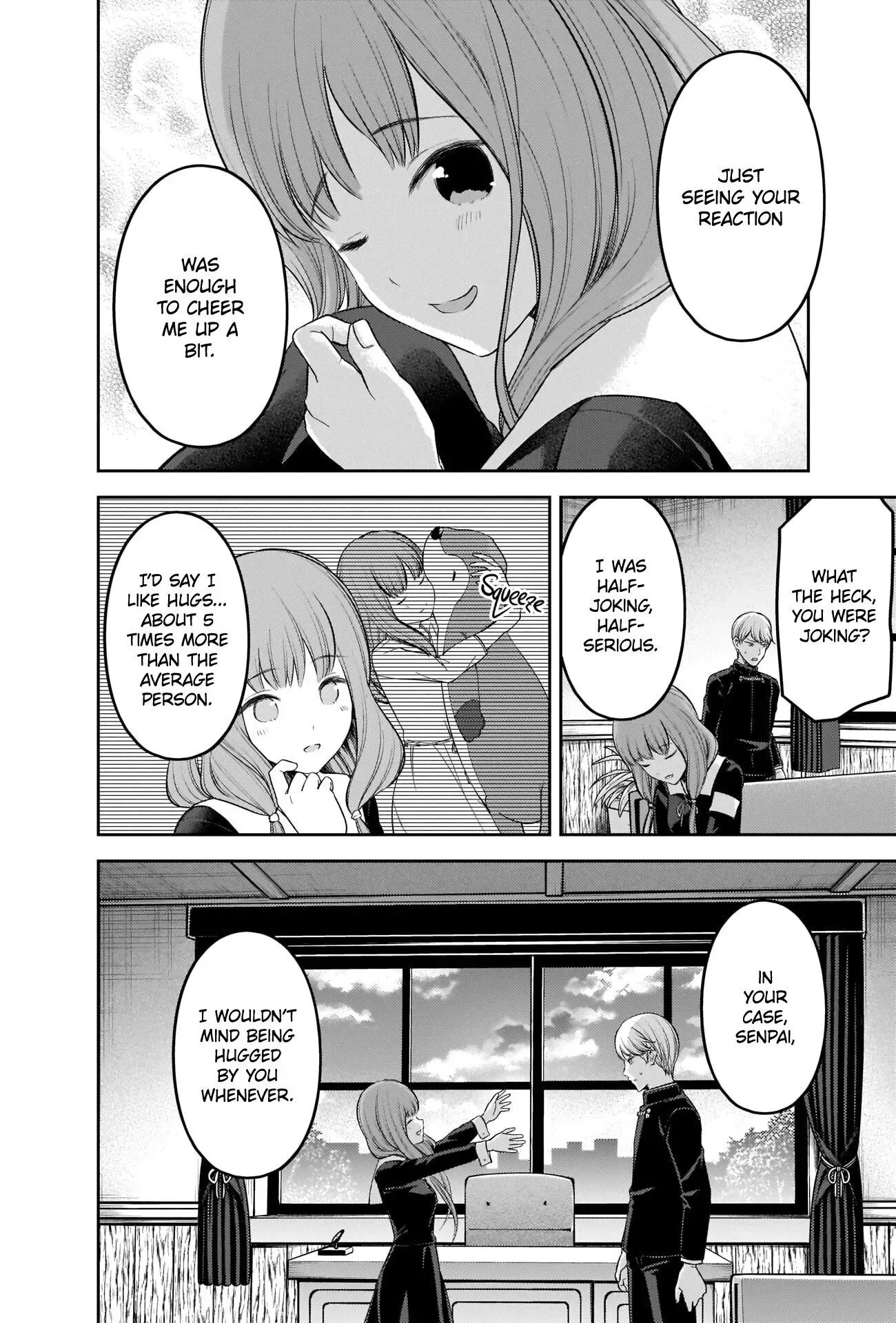 Kaguya Wants to be Confessed To: The Geniuses' War of Love and Brains Chapter 206 page 12