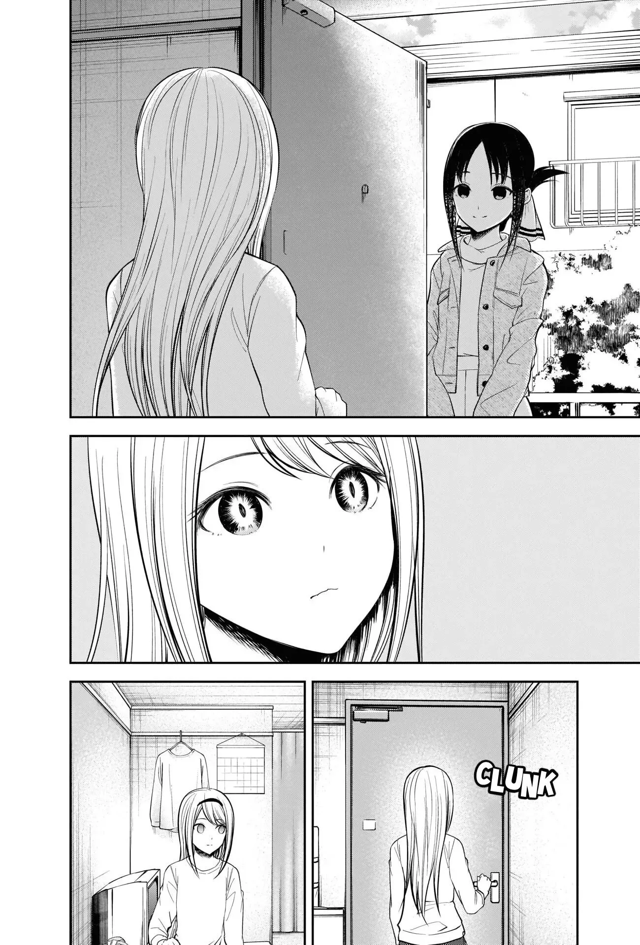 Kaguya Wants to be Confessed To: The Geniuses' War of Love and Brains Chapter 207 page 4