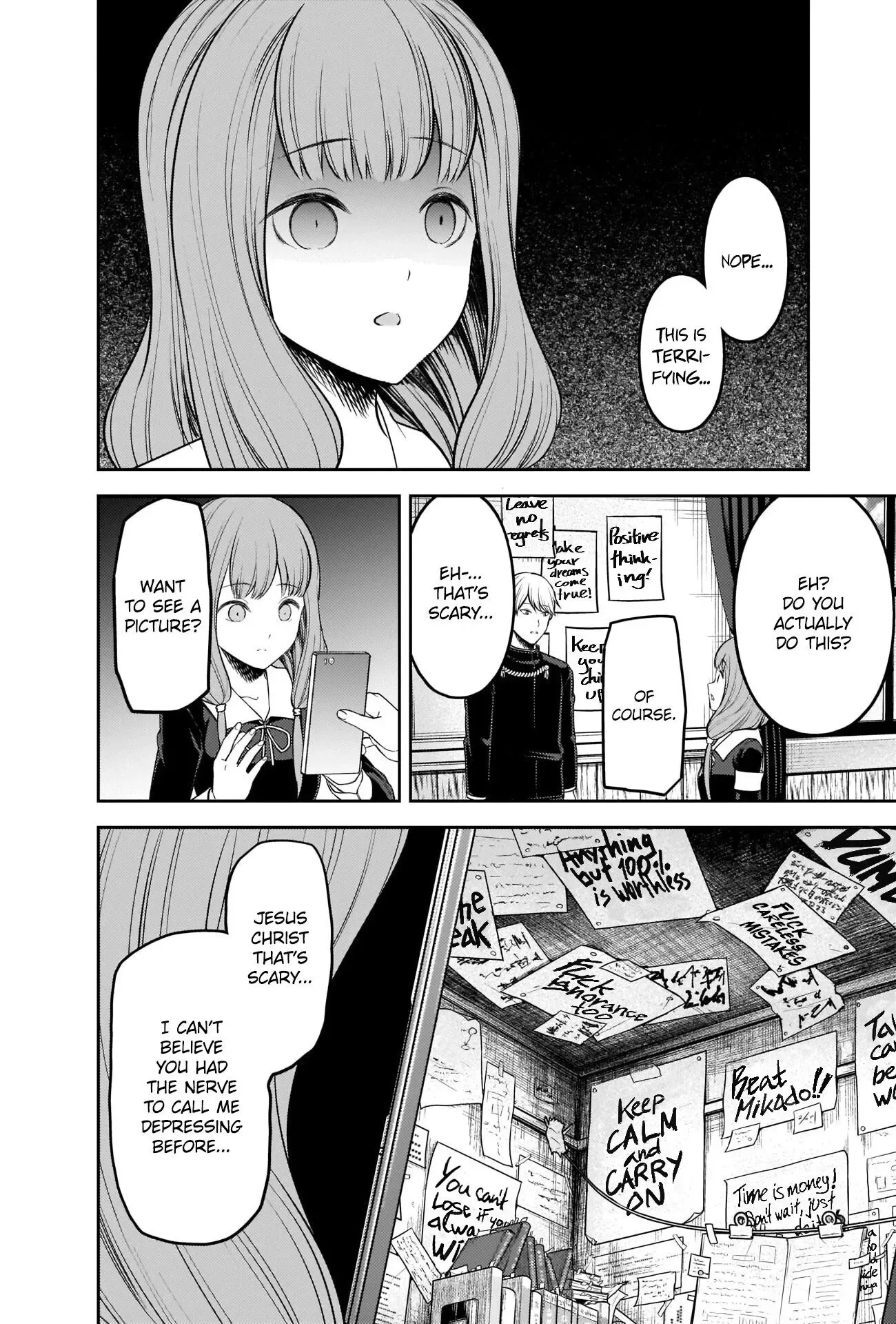 Kaguya Wants to be Confessed To: The Geniuses' War of Love and Brains Chapter 206 page 16