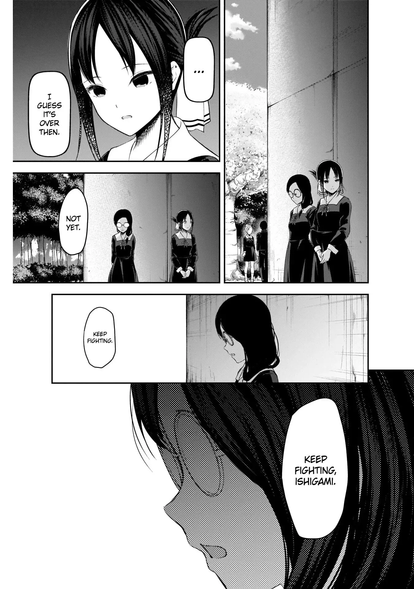 Kaguya Wants to be Confessed To: The Geniuses' War of Love and Brains Chapter 203 page 15