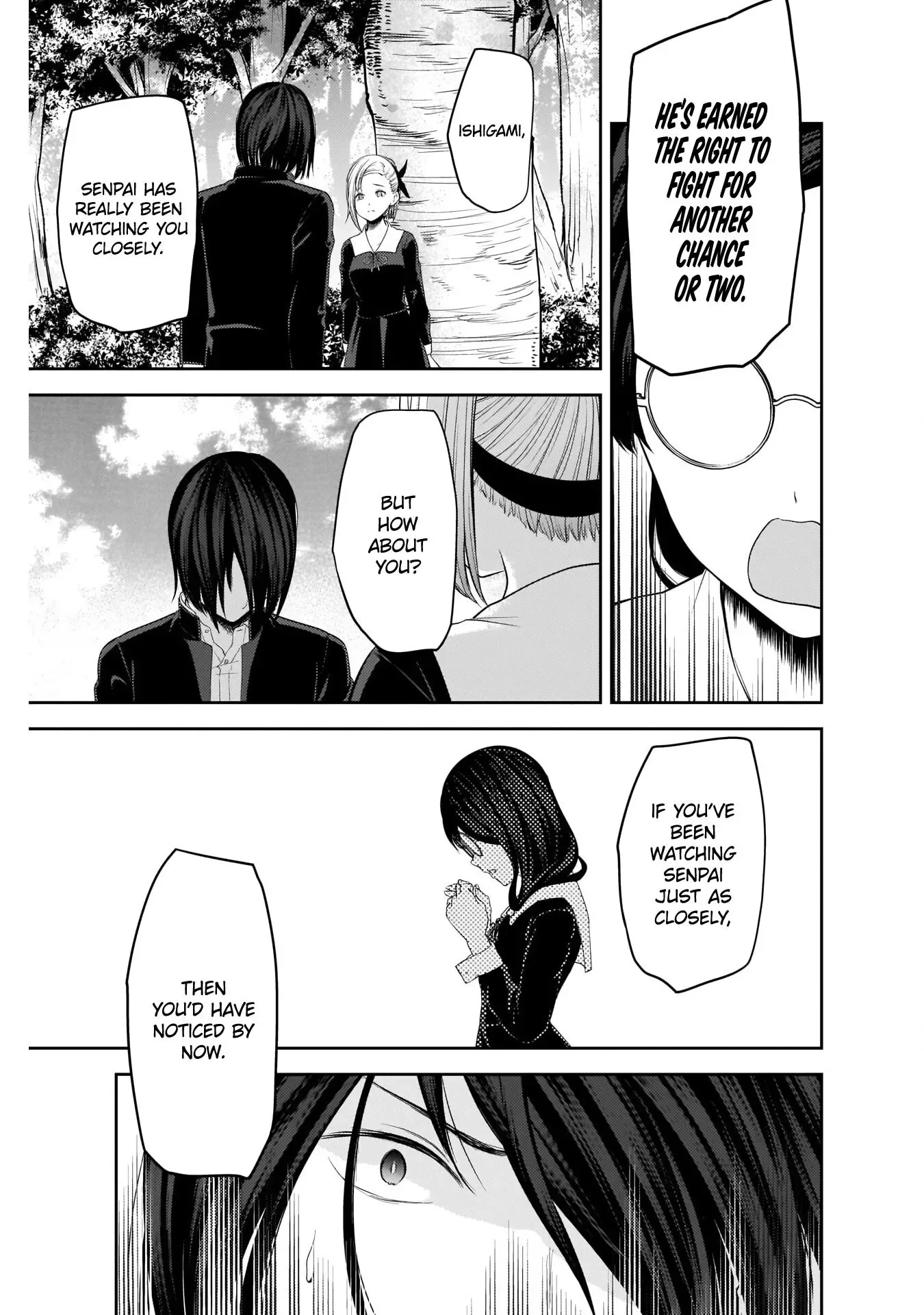 Kaguya Wants to be Confessed To: The Geniuses' War of Love and Brains Chapter 203 page 17