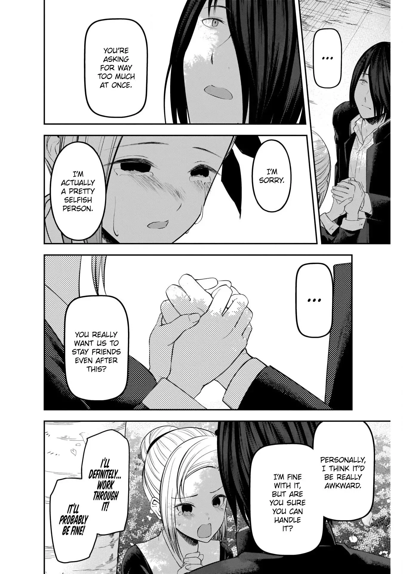 Kaguya Wants to be Confessed To: The Geniuses' War of Love and Brains Chapter 204 page 12