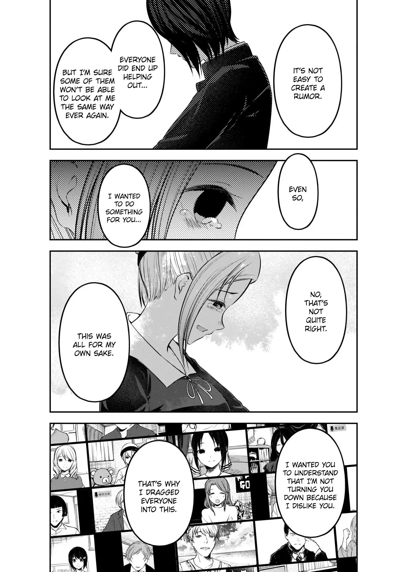 Kaguya Wants to be Confessed To: The Geniuses' War of Love and Brains Chapter 204 page 9