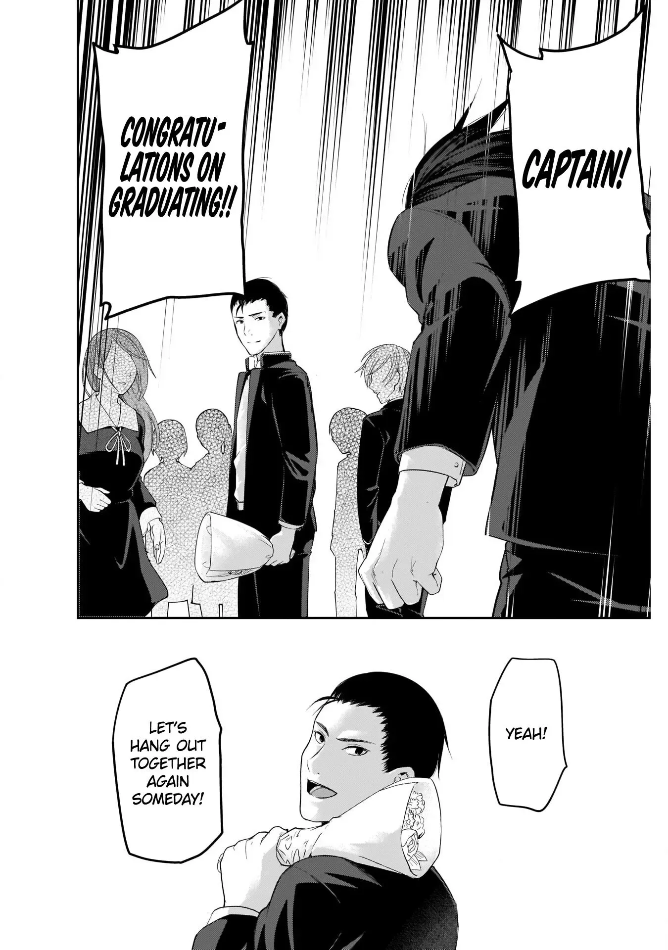 Kaguya Wants to be Confessed To: The Geniuses' War of Love and Brains Chapter 202 page 16