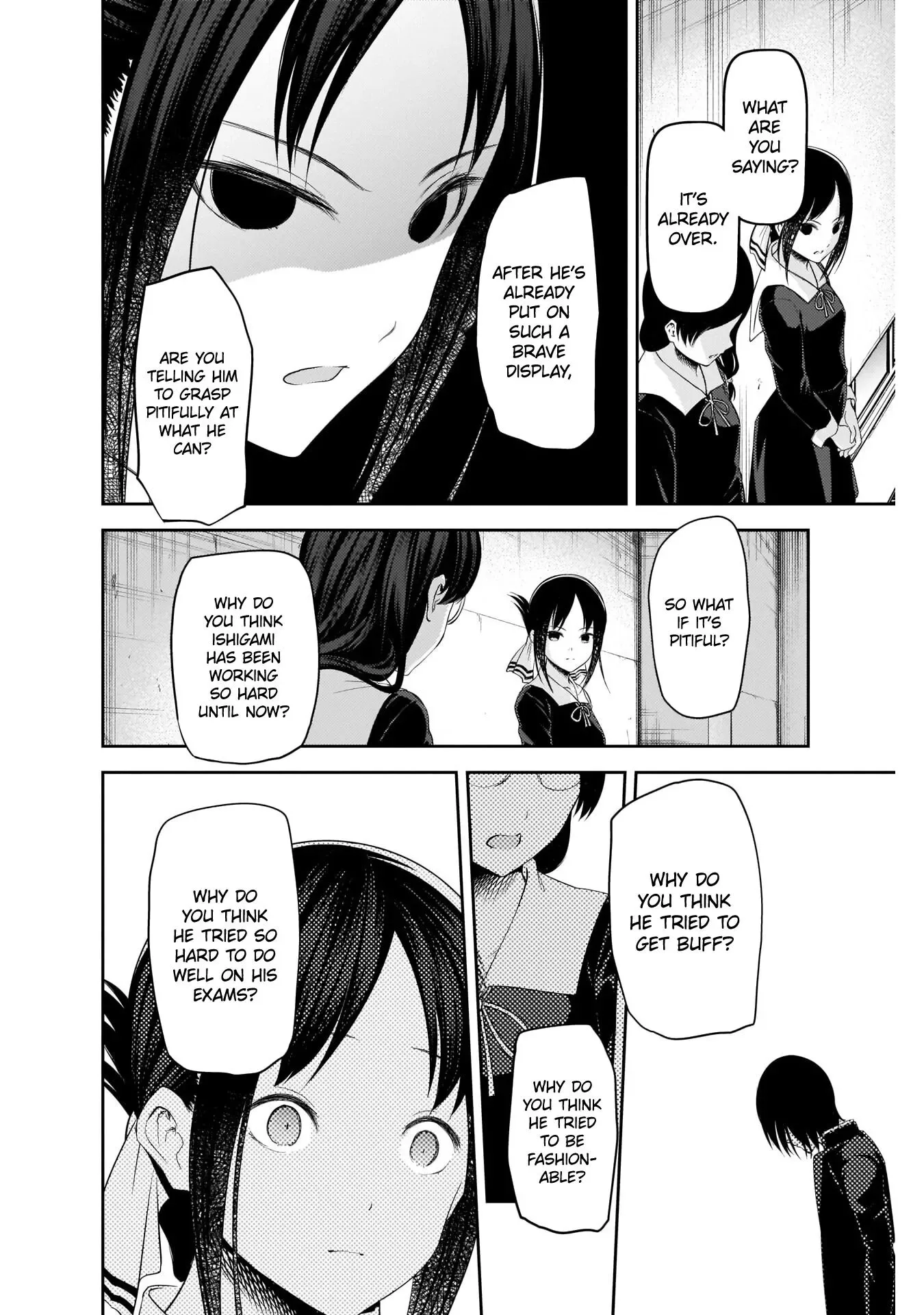 Kaguya Wants to be Confessed To: The Geniuses' War of Love and Brains Chapter 203 page 16