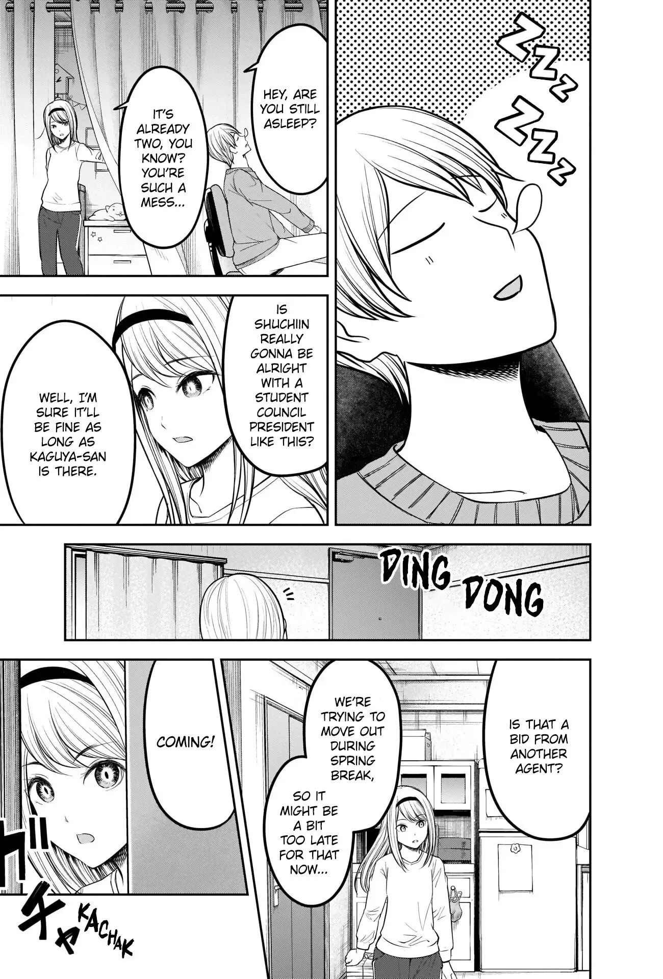 Kaguya Wants to be Confessed To: The Geniuses' War of Love and Brains Chapter 207 page 3