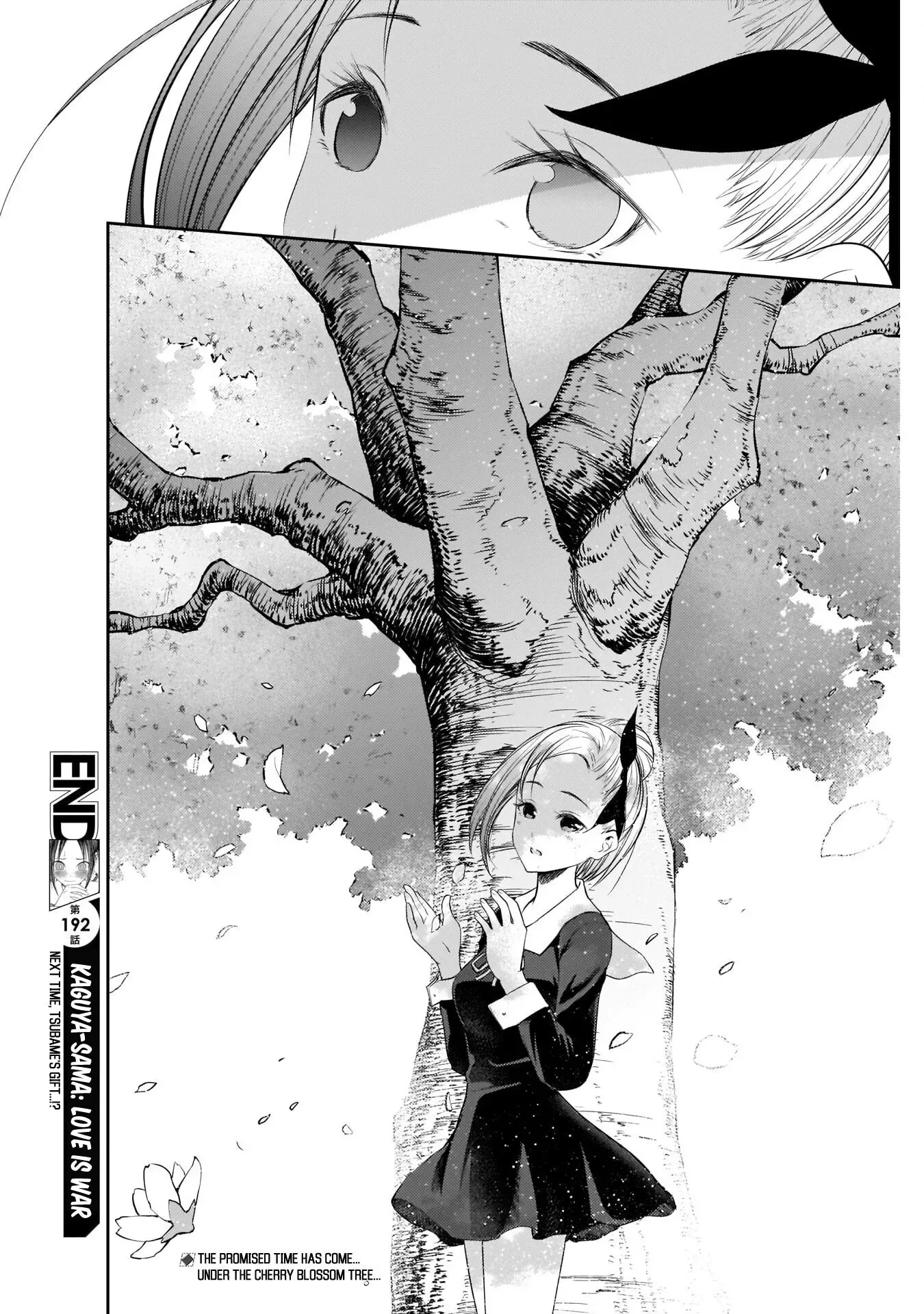 Kaguya Wants to be Confessed To: The Geniuses' War of Love and Brains Chapter 202 page 18