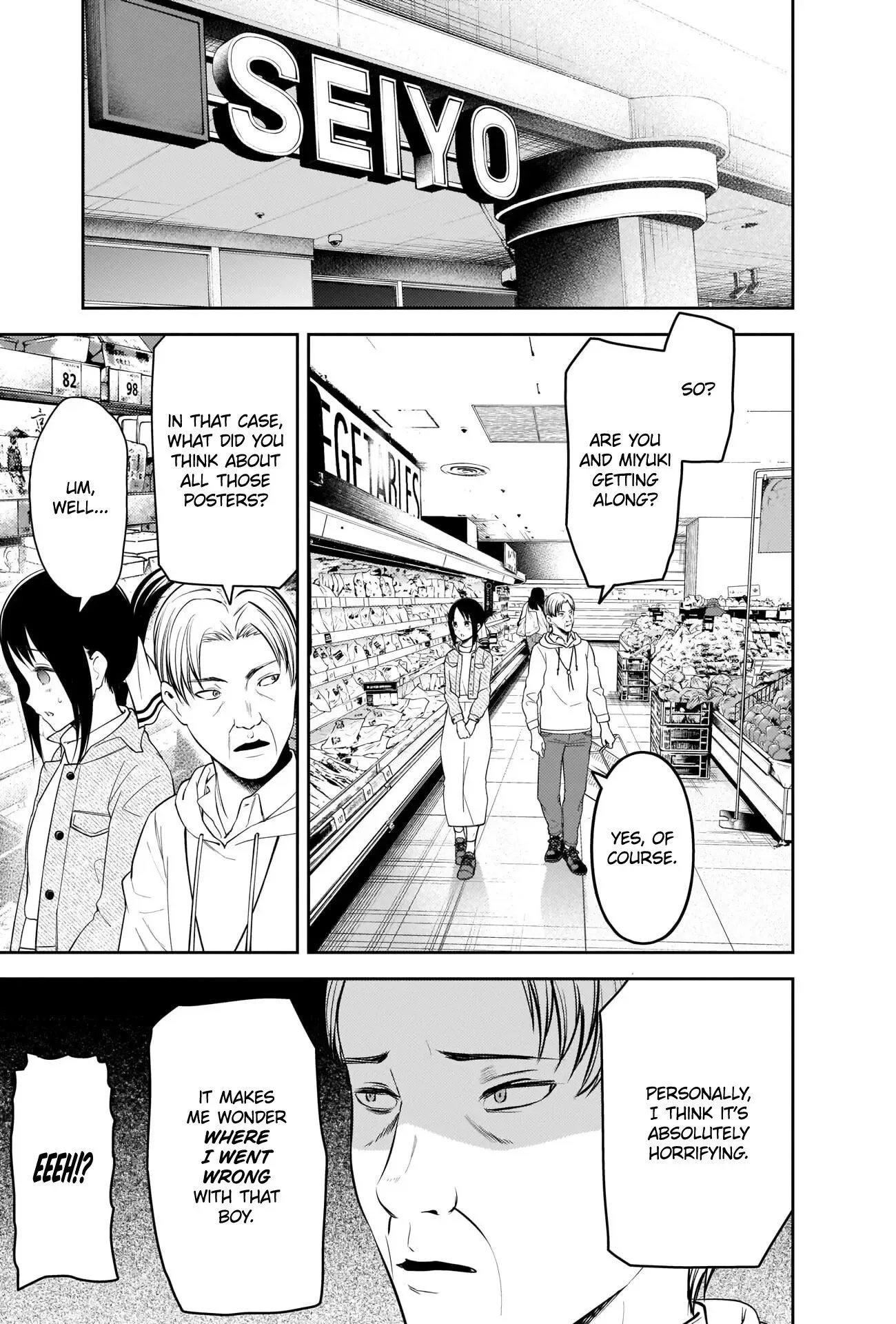 Kaguya Wants to be Confessed To: The Geniuses' War of Love and Brains Chapter 208 page 4