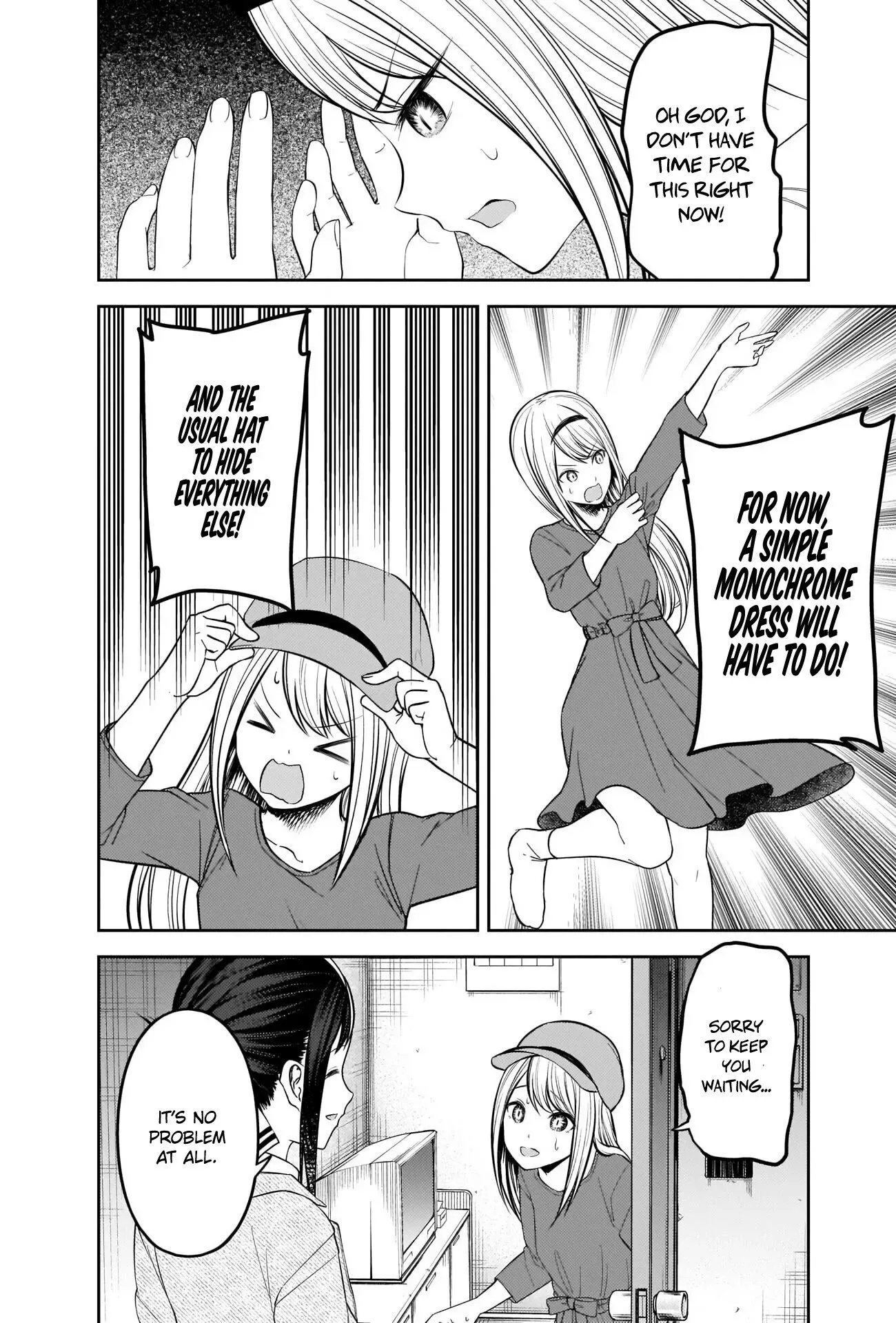 Kaguya Wants to be Confessed To: The Geniuses' War of Love and Brains Chapter 207 page 8