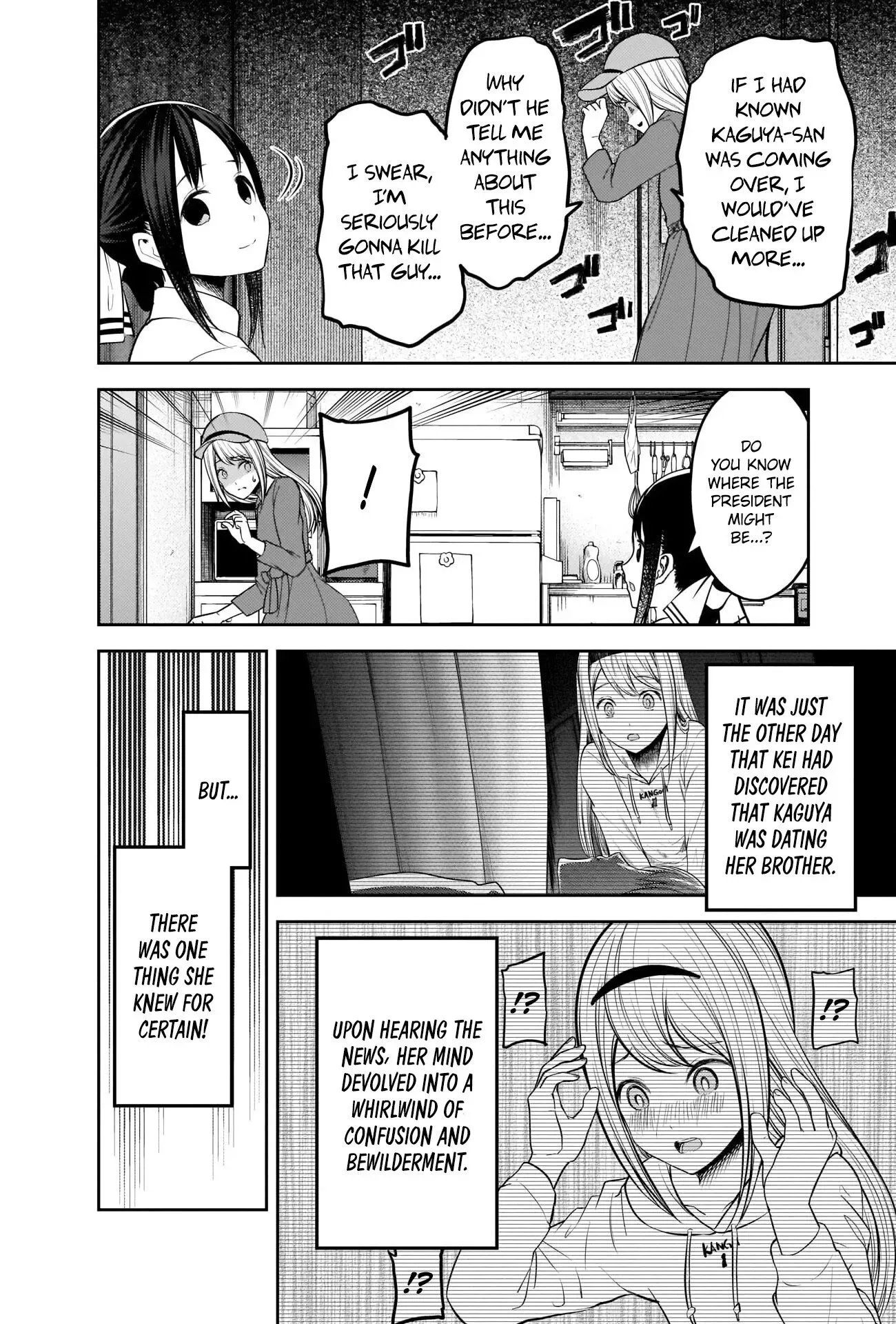 Kaguya Wants to be Confessed To: The Geniuses' War of Love and Brains Chapter 207 page 10
