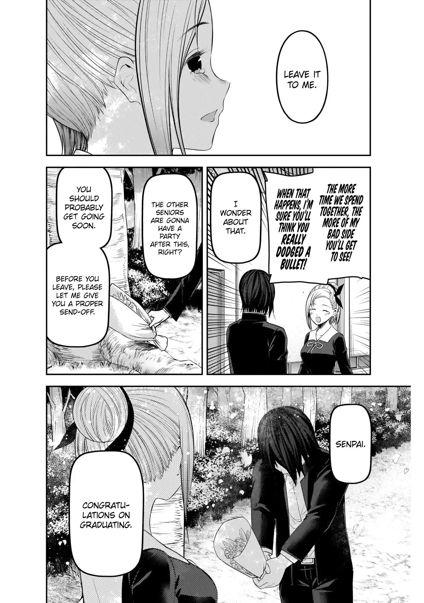 Kaguya Wants to be Confessed To: The Geniuses' War of Love and Brains Chapter 204 page 14