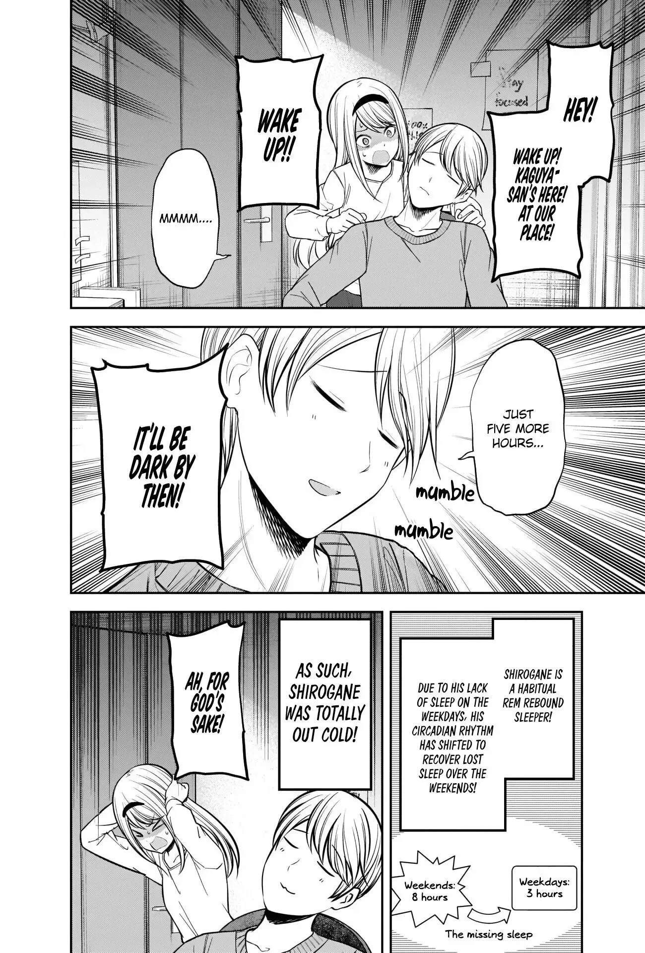 Kaguya Wants to be Confessed To: The Geniuses' War of Love and Brains Chapter 207 page 6