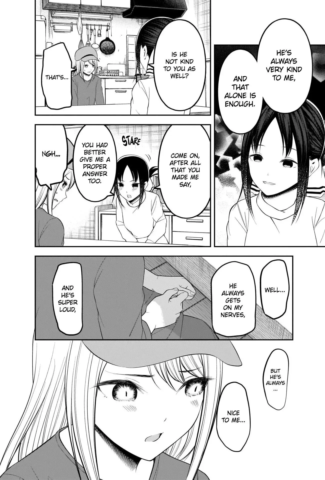 Kaguya Wants to be Confessed To: The Geniuses' War of Love and Brains Chapter 207 page 16
