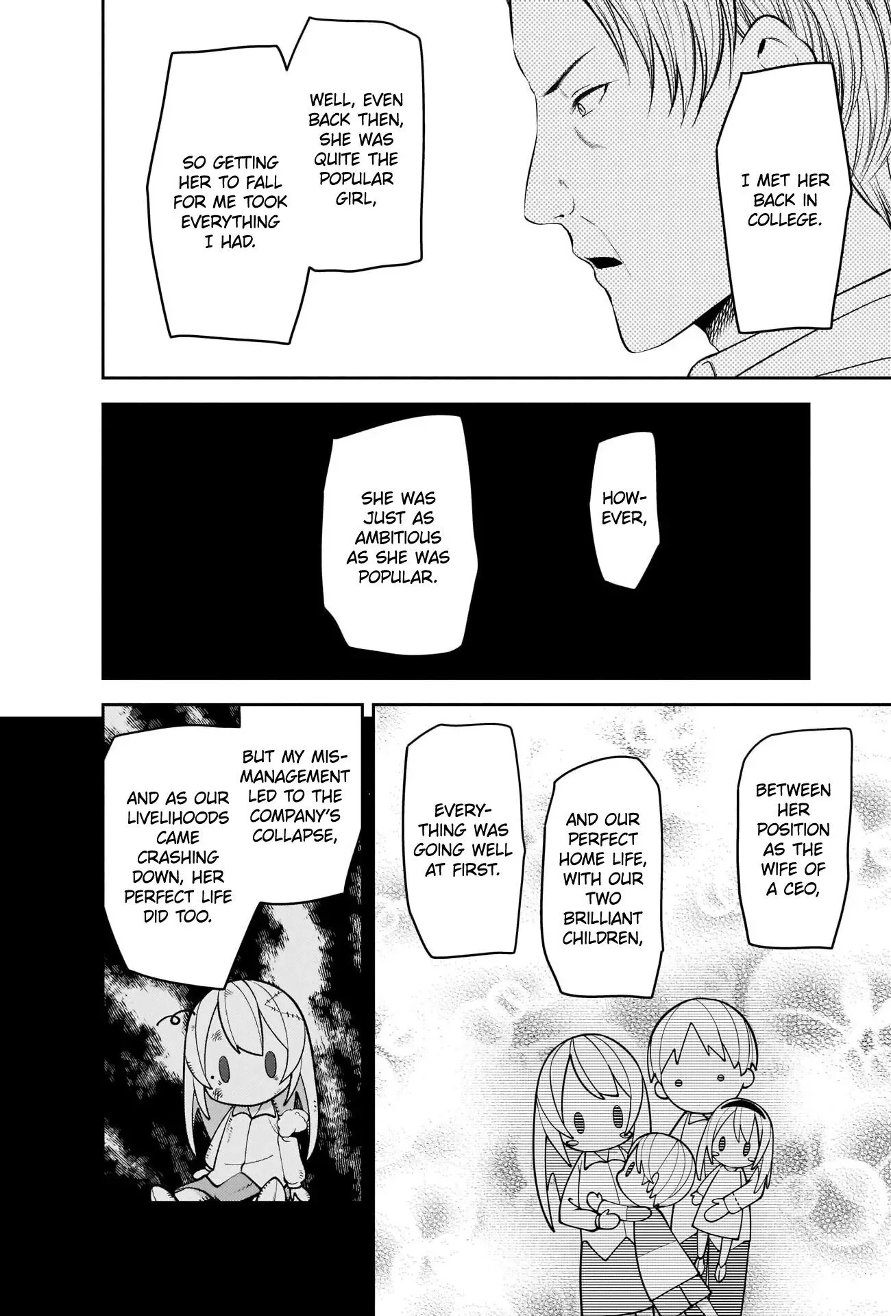 Kaguya Wants to be Confessed To: The Geniuses' War of Love and Brains Chapter 208 page 7